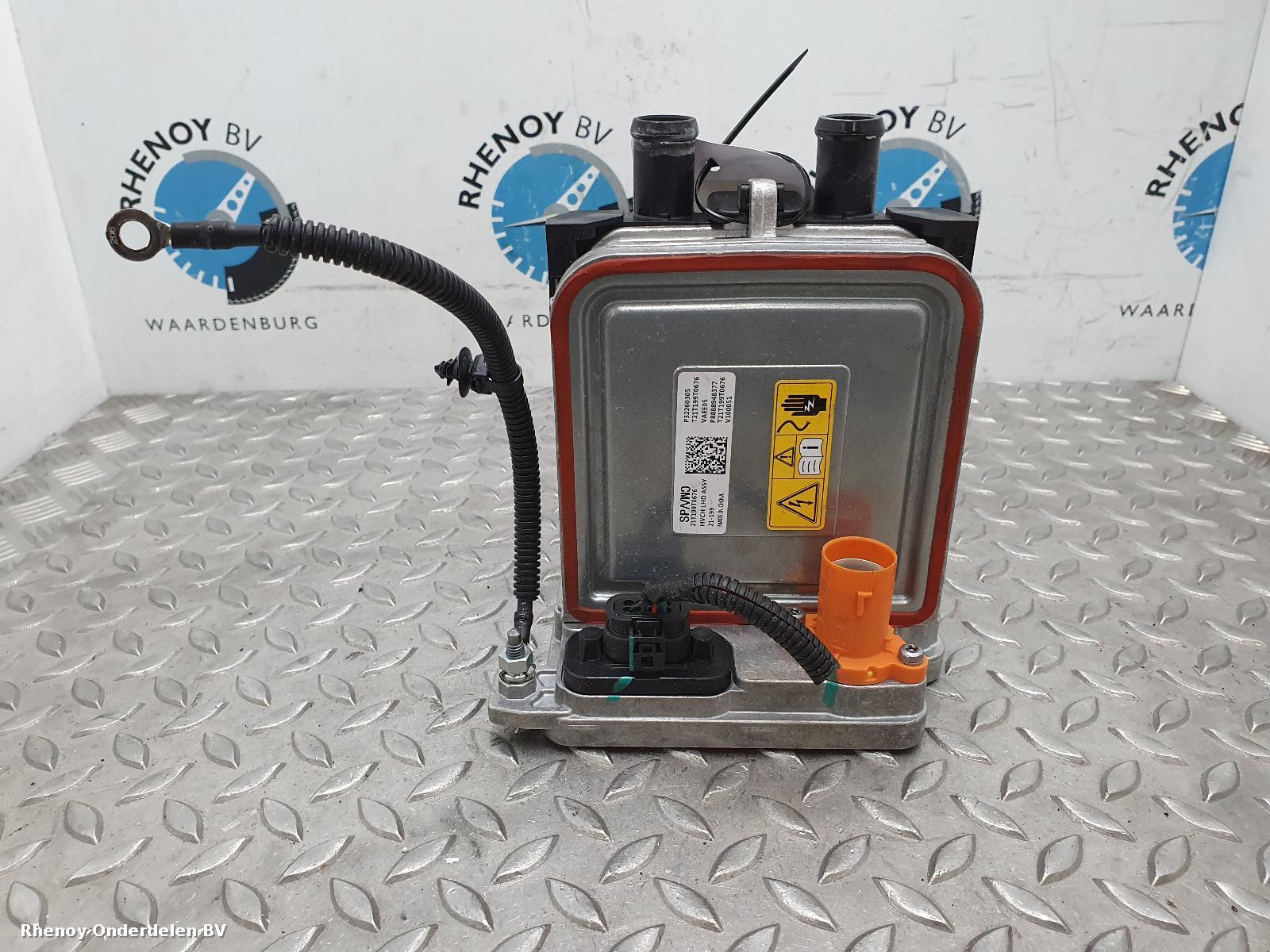 View Auto part Aux Water Heater LYNK AND CO 01 2021