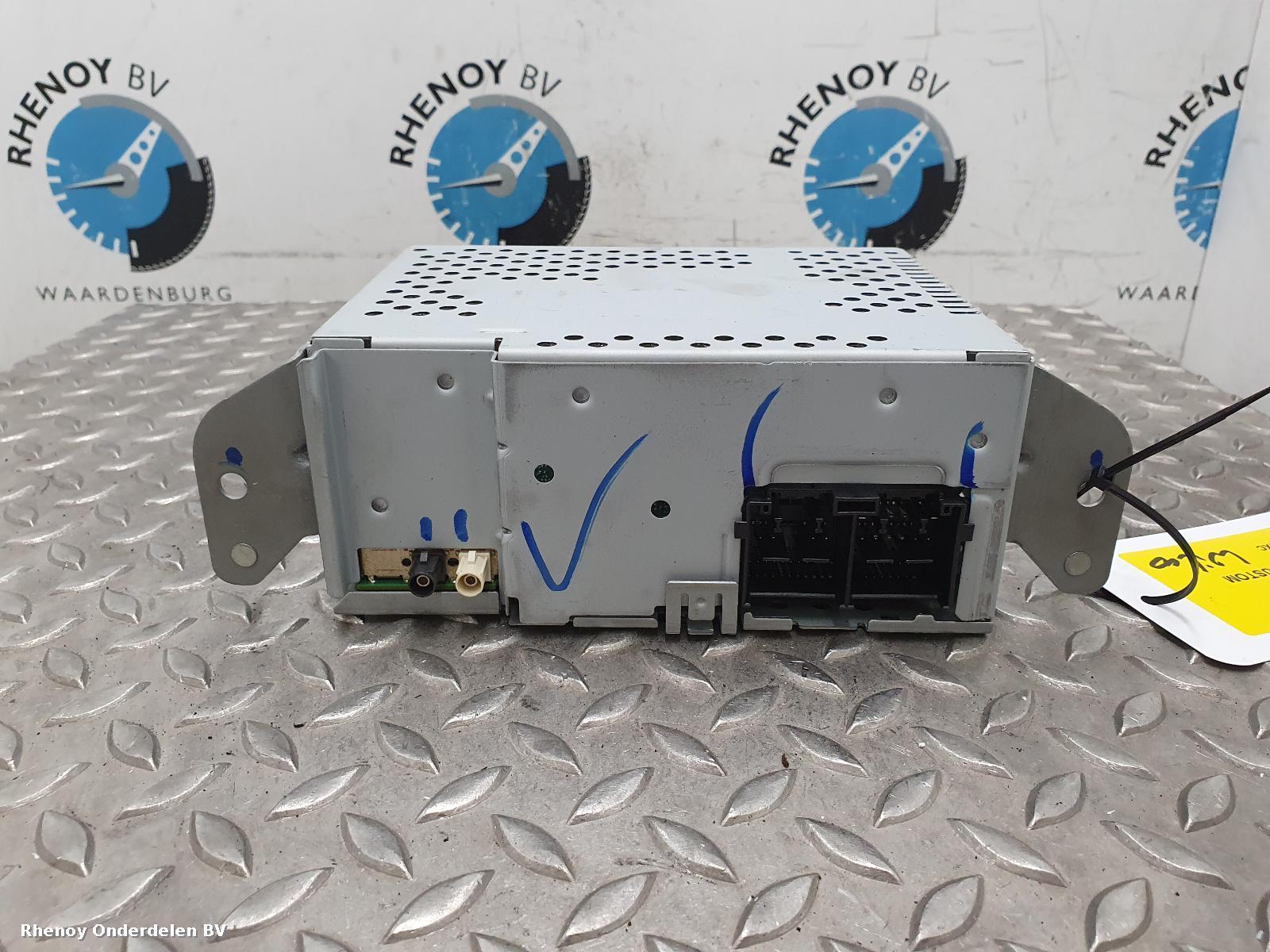 View Auto part A/V Equipment FORD TRANSIT CUSTOM 2024