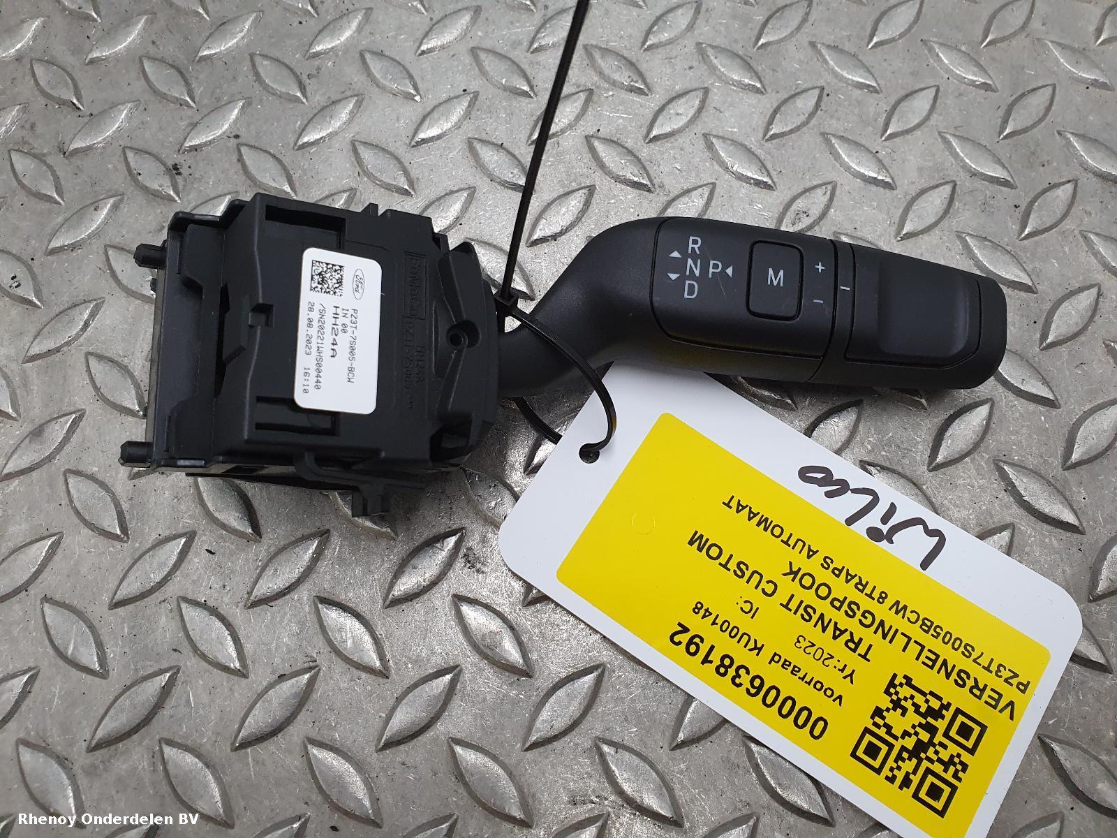 View Auto part Gear Stick/Shifter FORD TRANSIT CUSTOM 2024