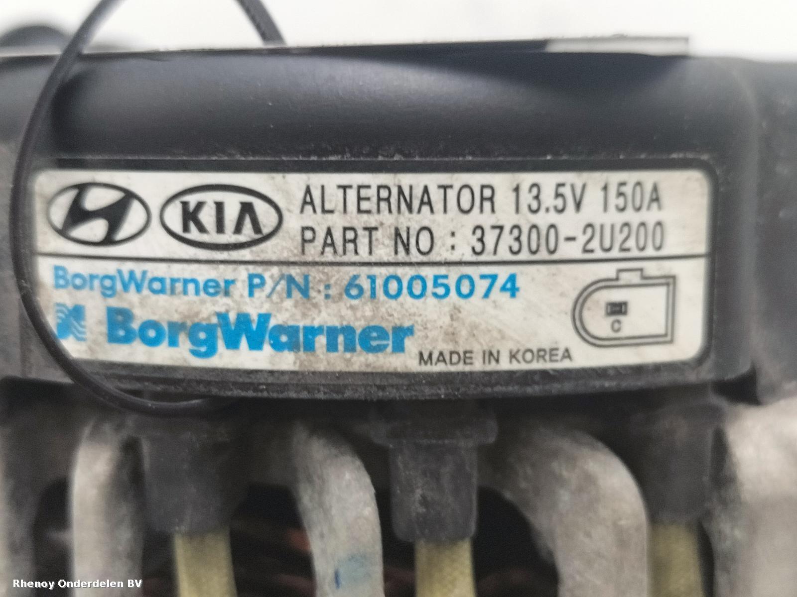 2022 HYUNDAI TUCSON DYNAMO View Auto part DYNAMO HYUNDAI TUCSON 2022