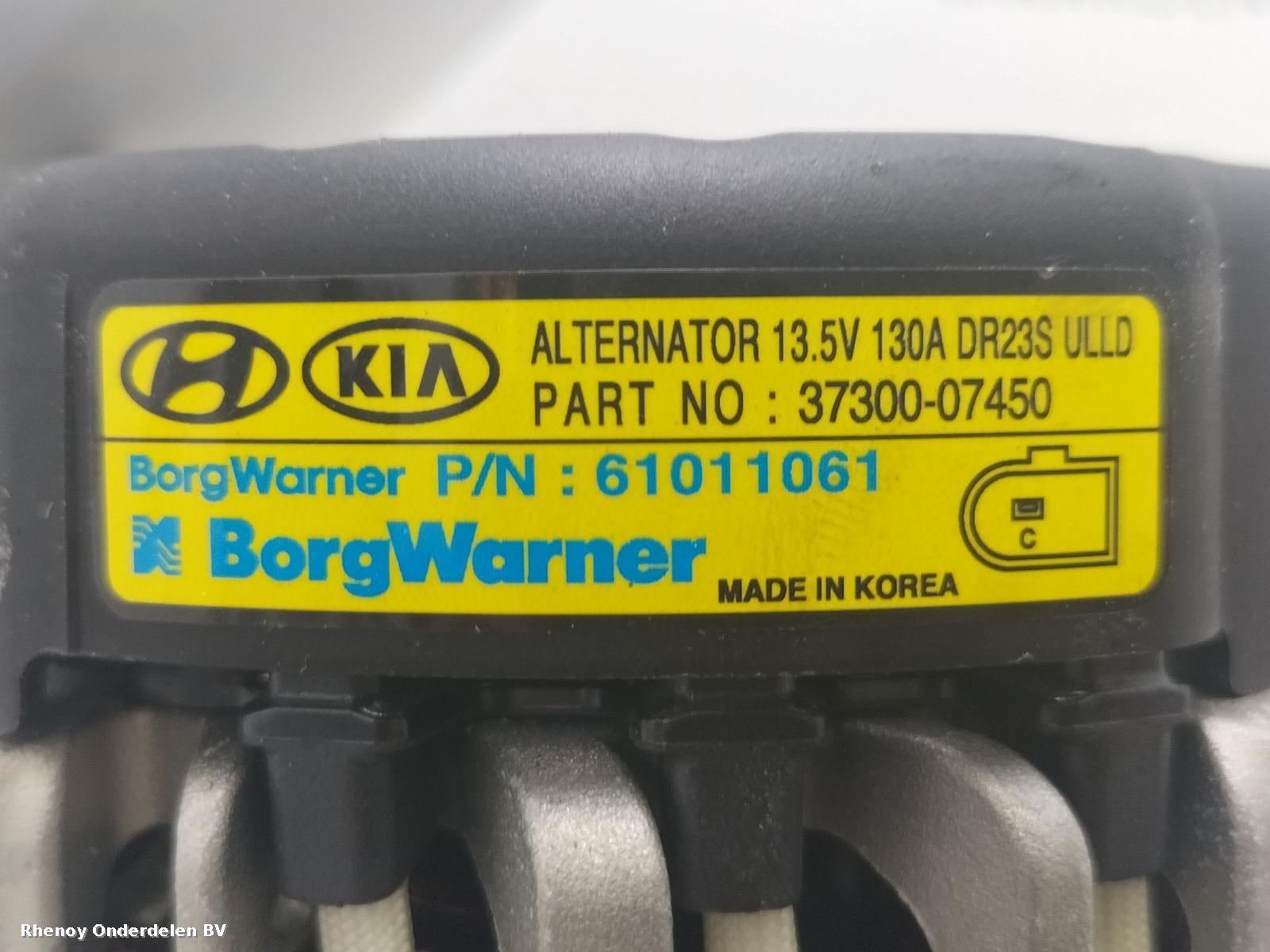 View Auto part DYNAMO KIA STONIC 2020