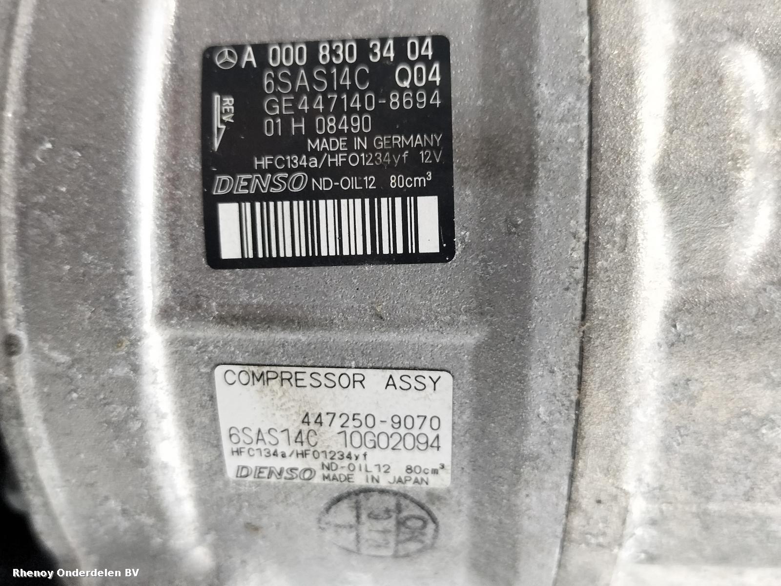 View Auto part AIRCO COMPRESSOR / AIRCOPOMP MERCEDES A CLASS 2021