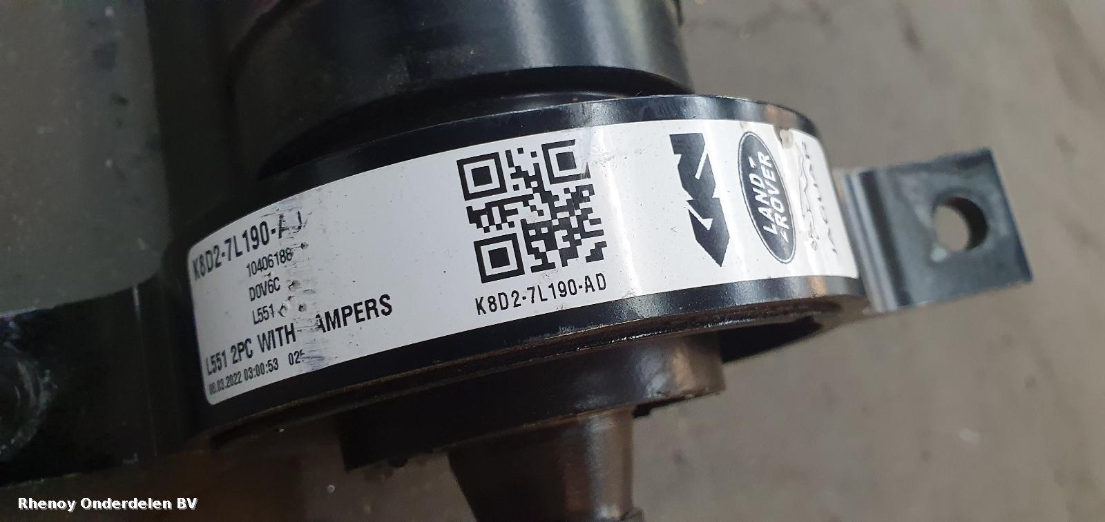 View Auto part TUSSENAS ACHTER JAGUAR E PACE 2023