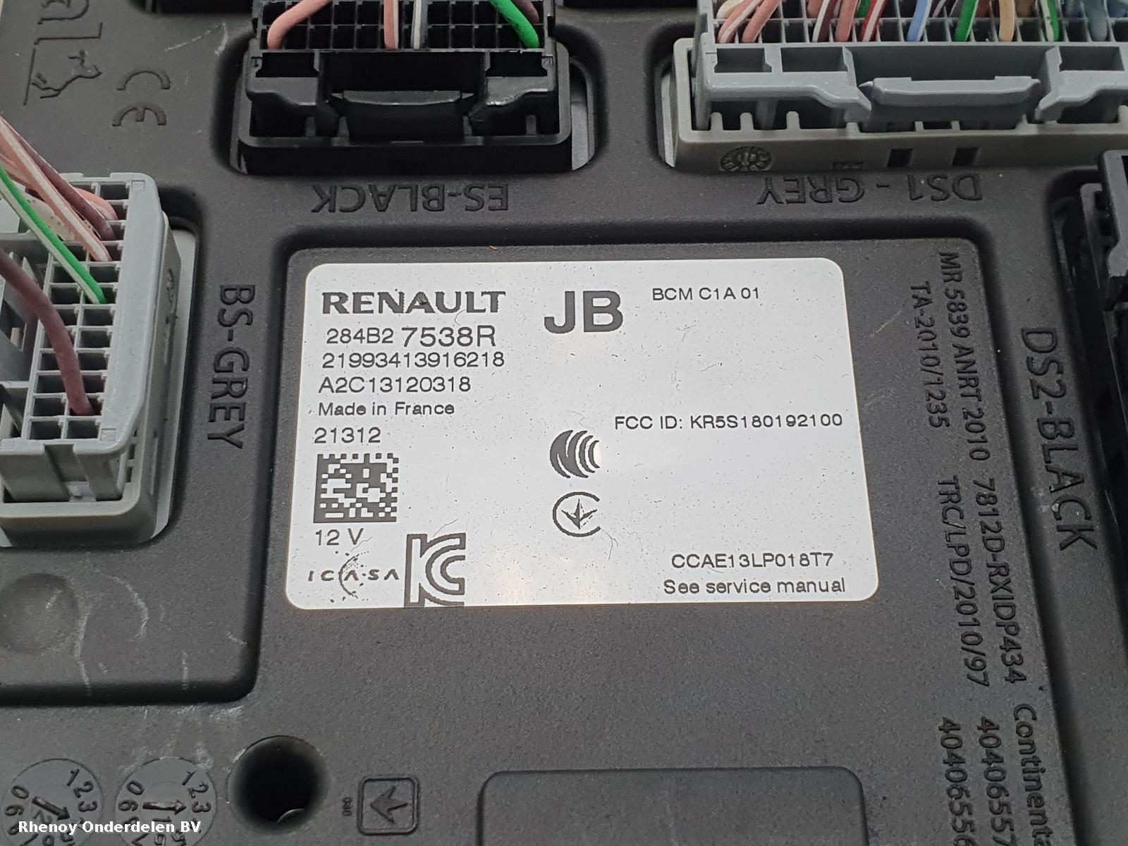 View Auto part COMPUTER ECU RENAULT ZOE 2021