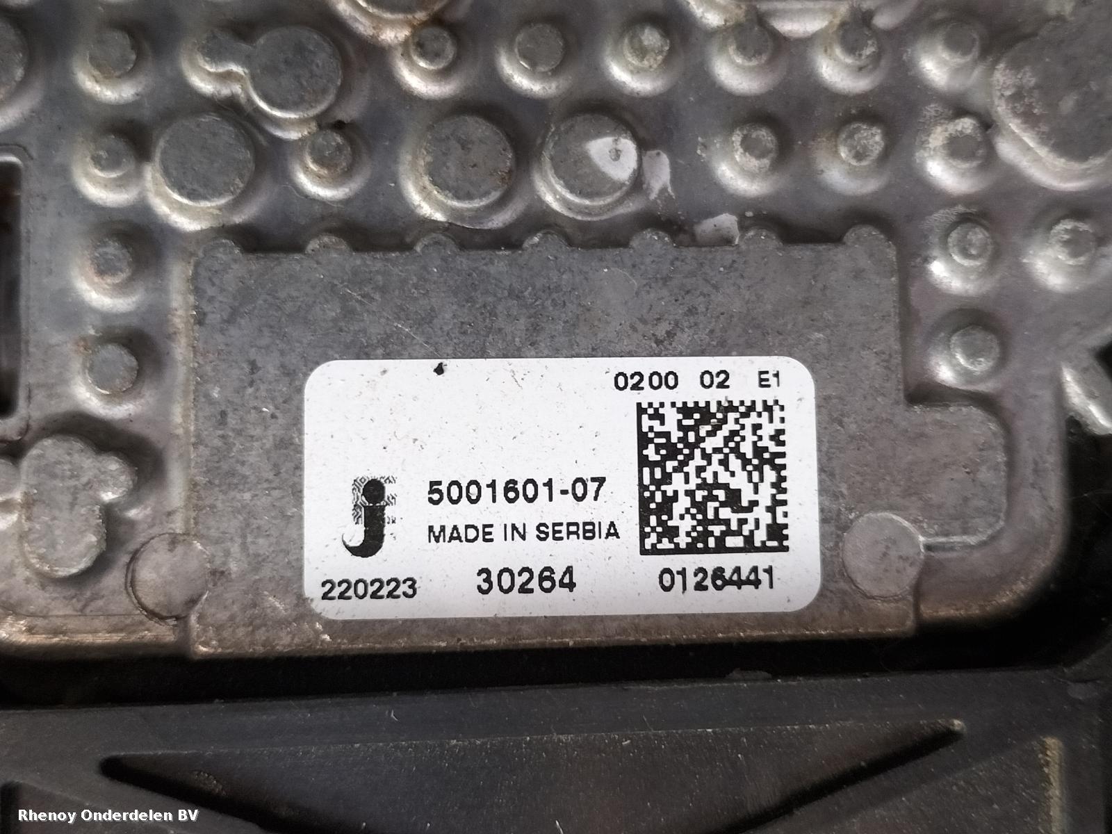 2023 JAGUAR E PACE KOELERPAKKET View Auto part KOELERPAKKET JAGUAR E PACE 2023