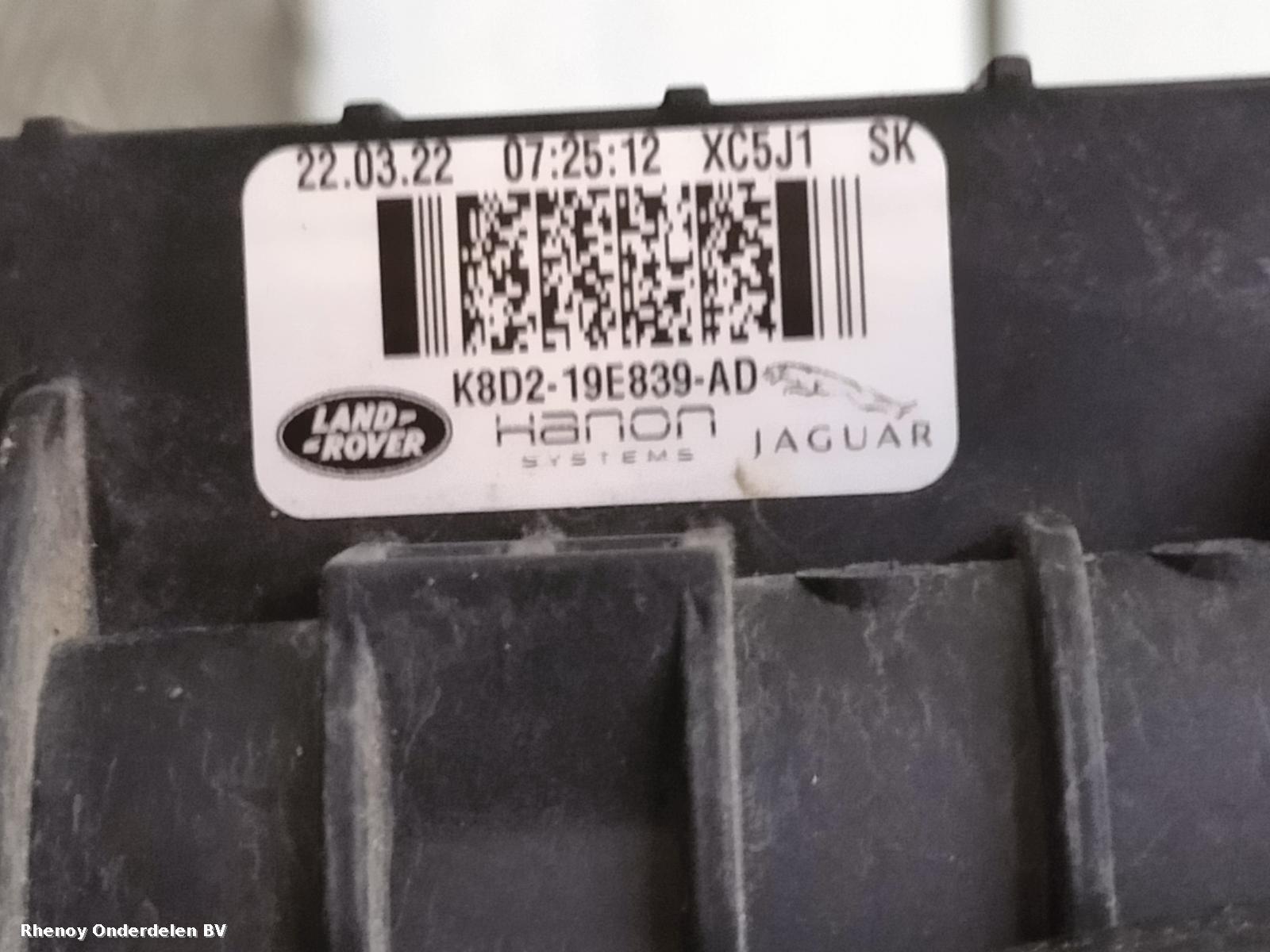 2023 JAGUAR E PACE KOELERPAKKET View Auto part KOELERPAKKET JAGUAR E PACE 2023