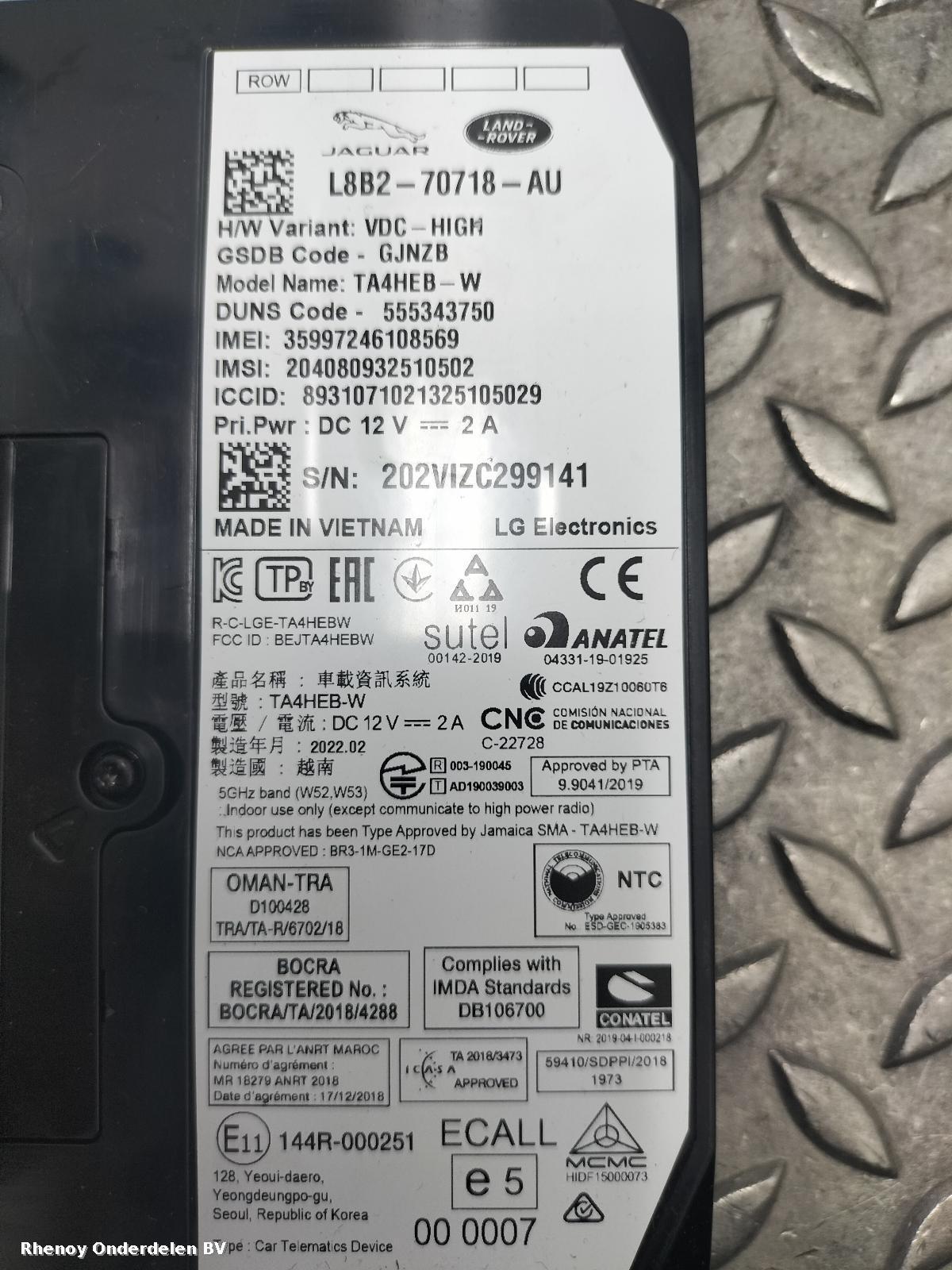 2023 JAGUAR E PACE COMPUTER ECU View Auto part COMPUTER ECU JAGUAR E PACE 2023