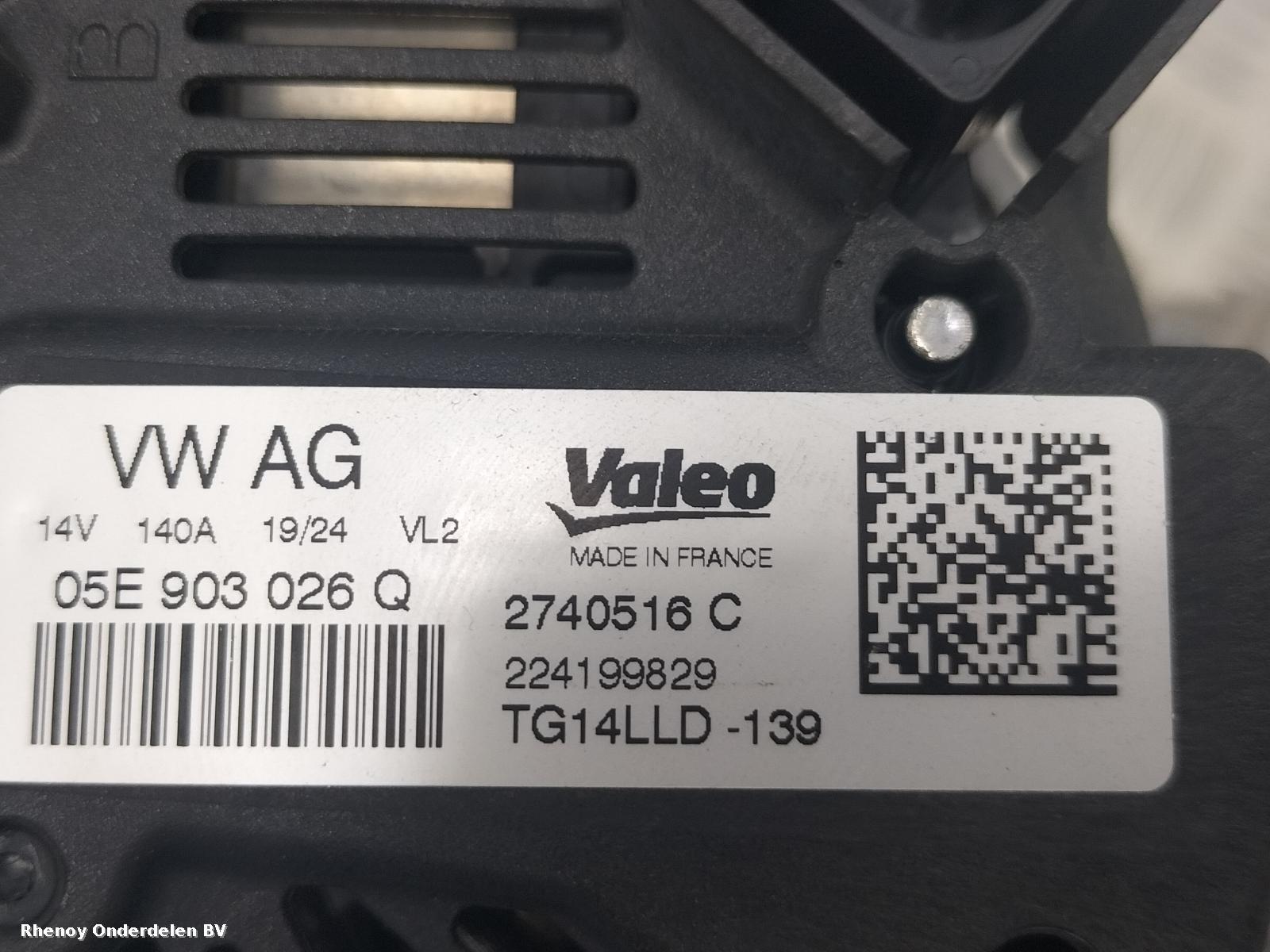 View Auto part DYNAMO VOLKSWAGEN POLO 2022