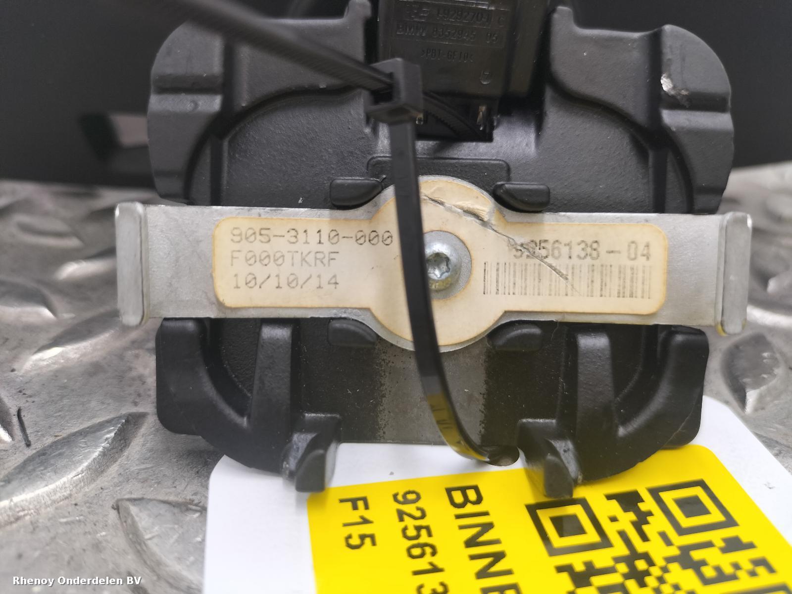 View Auto part BINNENSPIEGEL BMW X5 2014