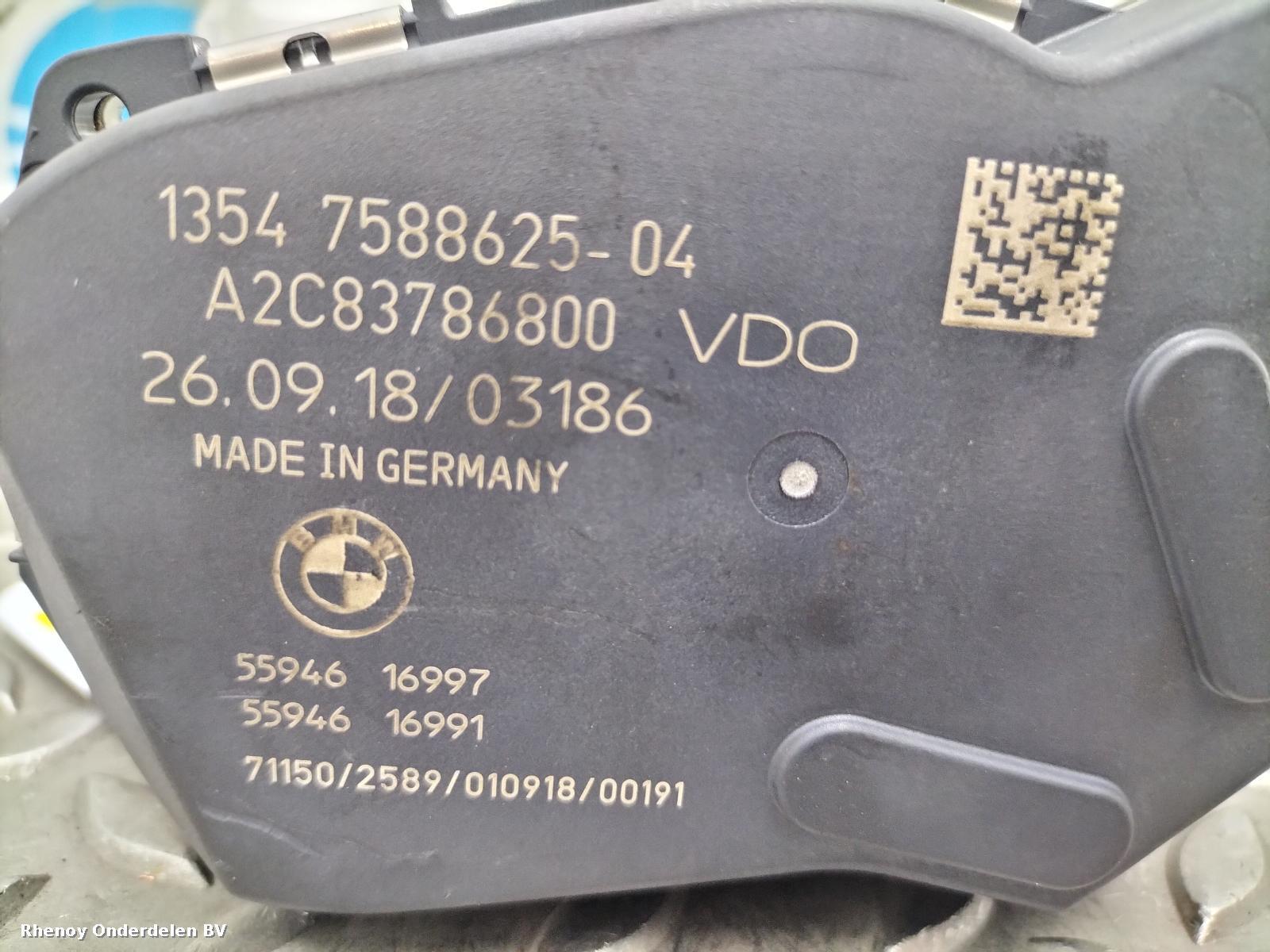 View Auto part GASKLEPHUIS BMW X5 2018