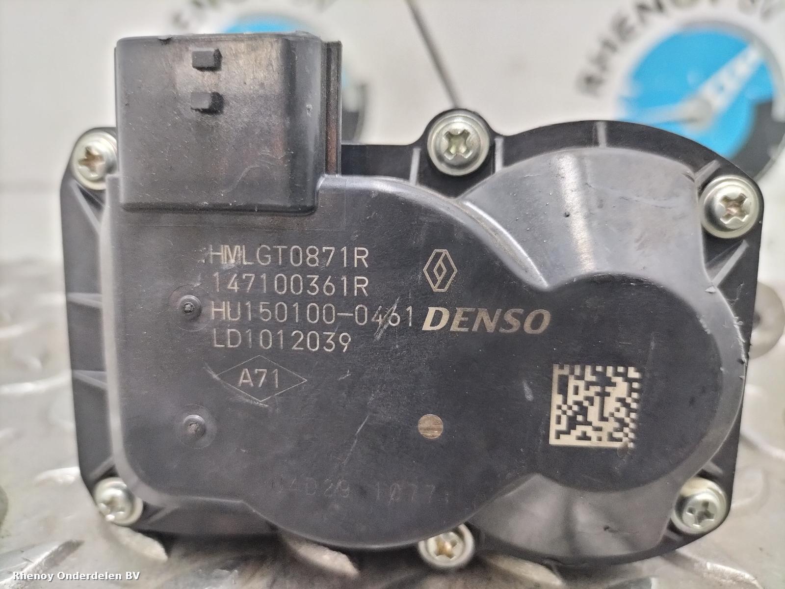 View Auto part EGR KLEP / KOELER RENAULT TRAFIC 2021