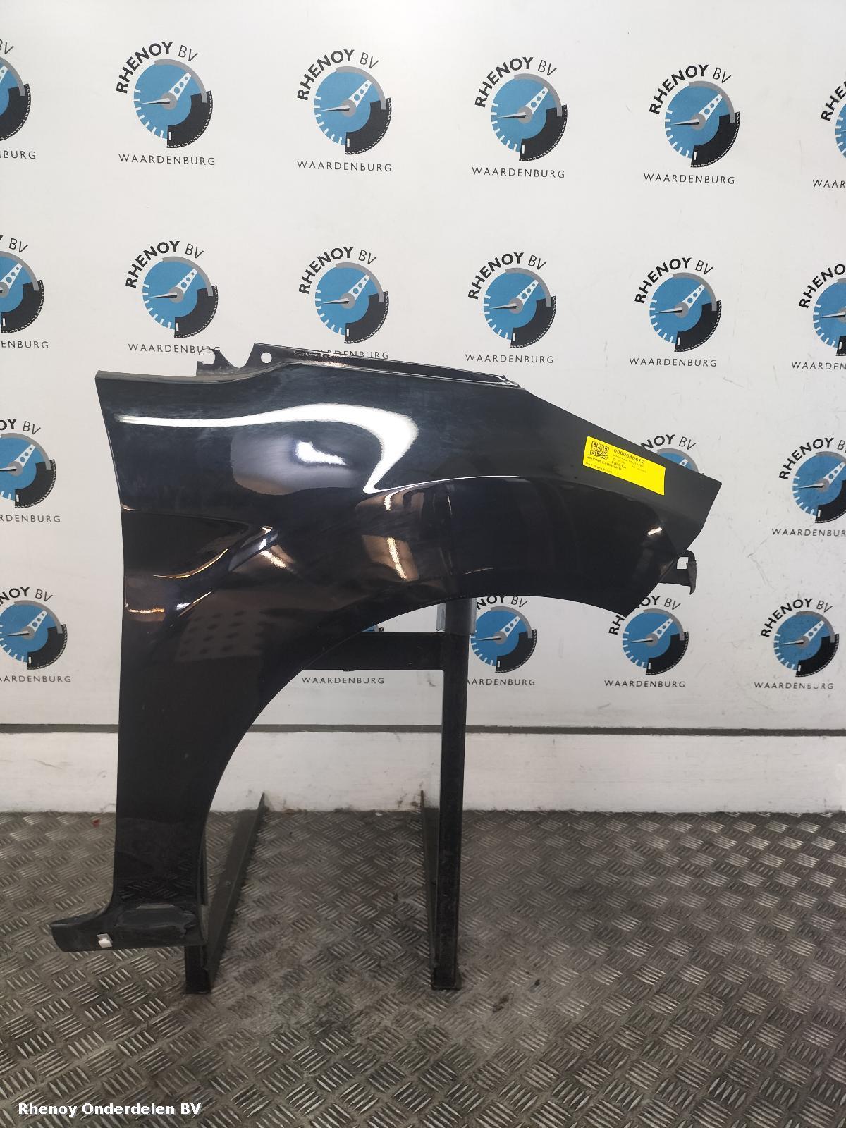 Bekijk Auto-onderdeel VOORSCHERM R FORD FIESTA 2014