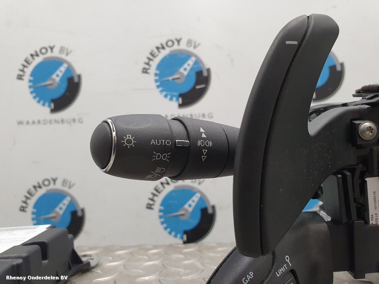 View Auto part AIRBAG SET CITROEN C5 AIRCROSS 2019