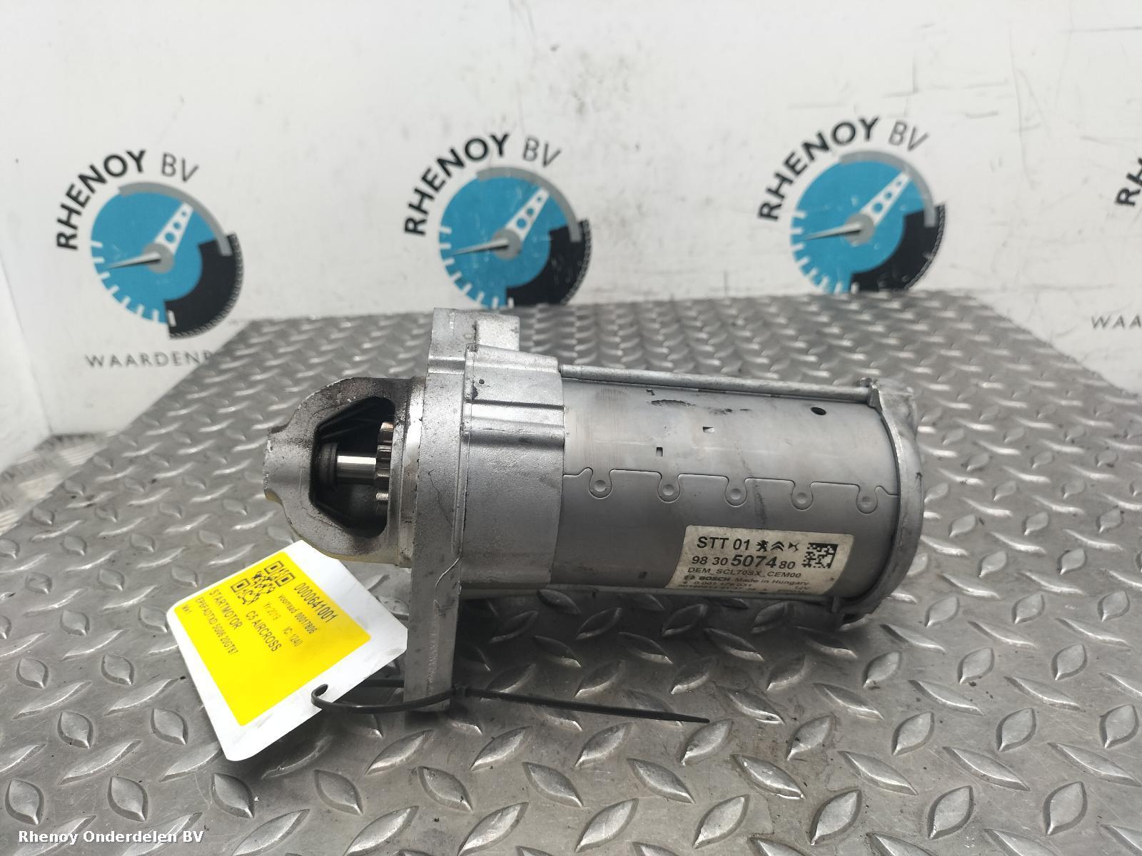 Bekijk Auto-onderdeel STARTMOTOR CITROEN C5 AIRCROSS 2019
