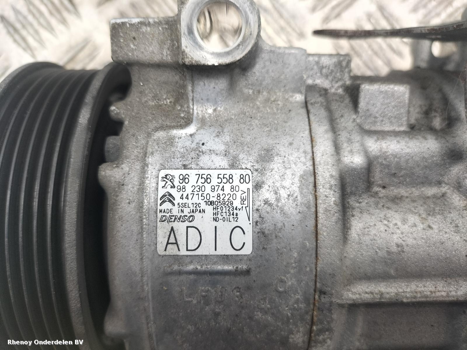 View Auto part AIRCO COMPRESSOR / AIRCOPOMP CITROEN C5 AIRCROSS 2019