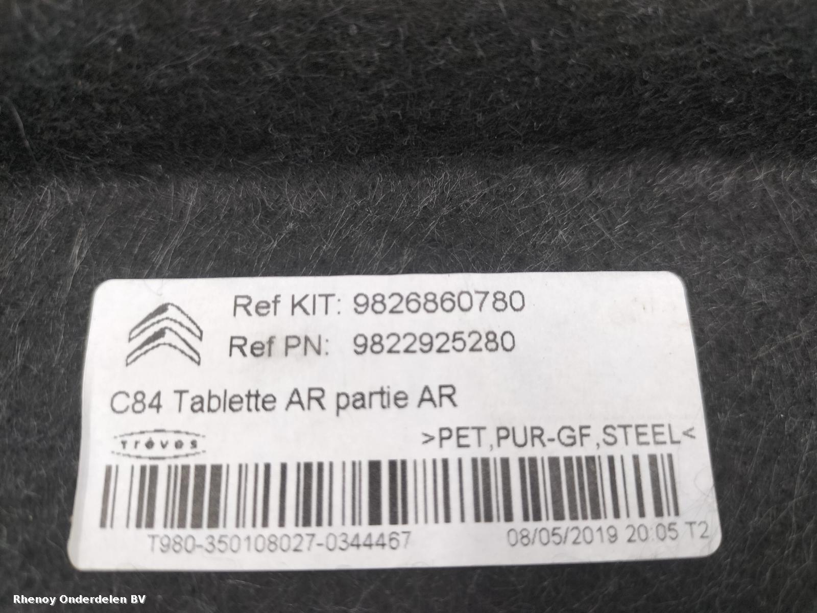 View Auto part HOEDENPLANK CITROEN C5 AIRCROSS 2019