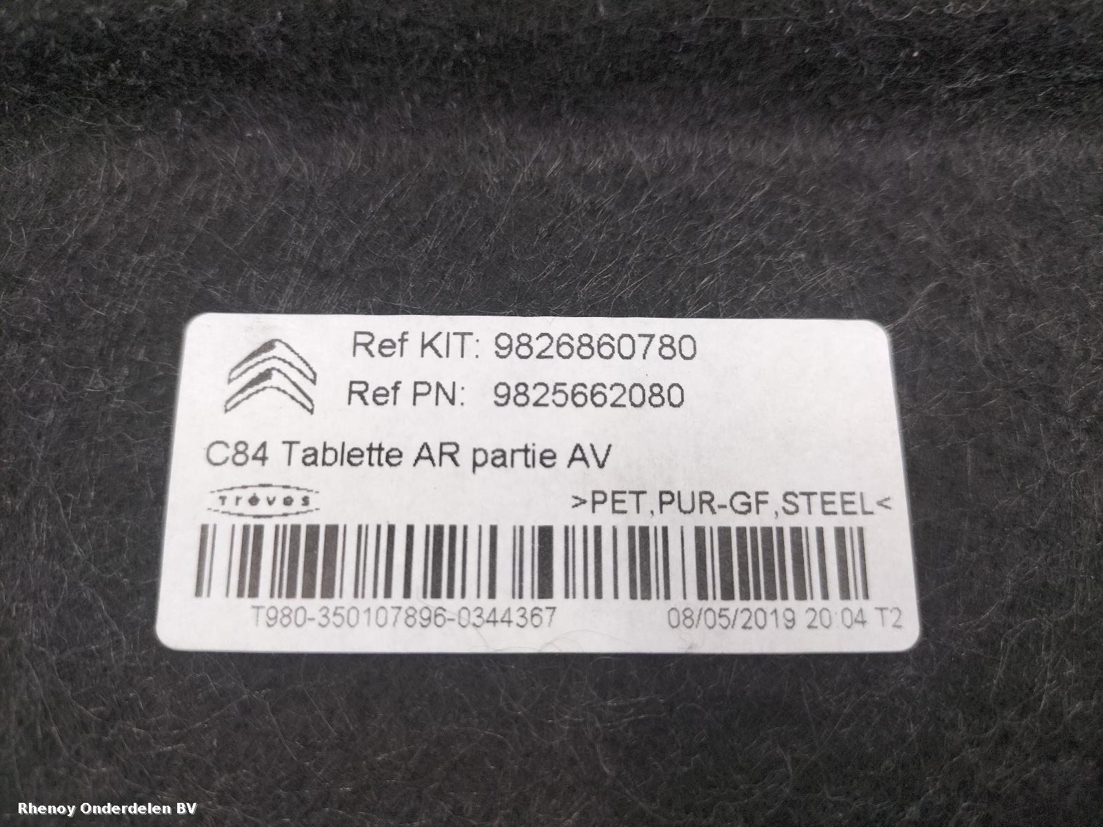 View Auto part HOEDENPLANK CITROEN C5 AIRCROSS 2019