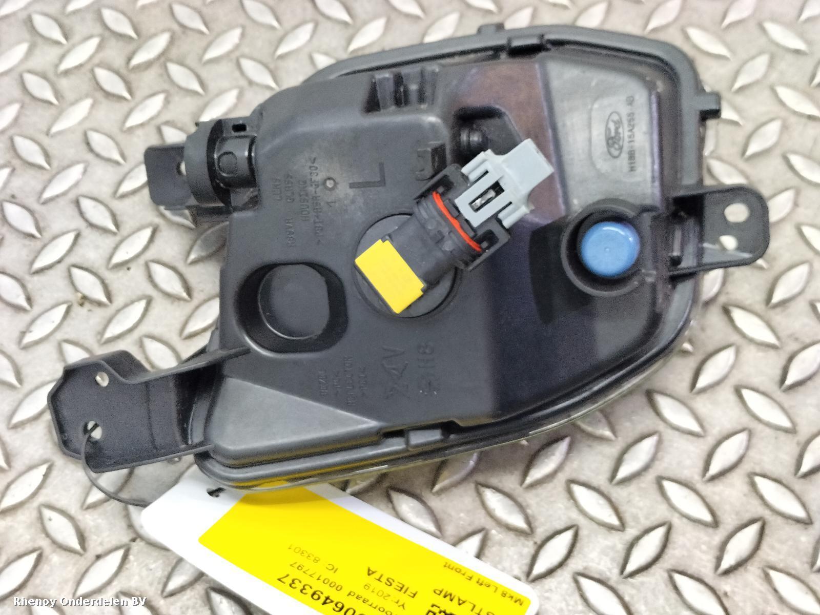 View Auto part MISTLAMP FORD FIESTA 2019