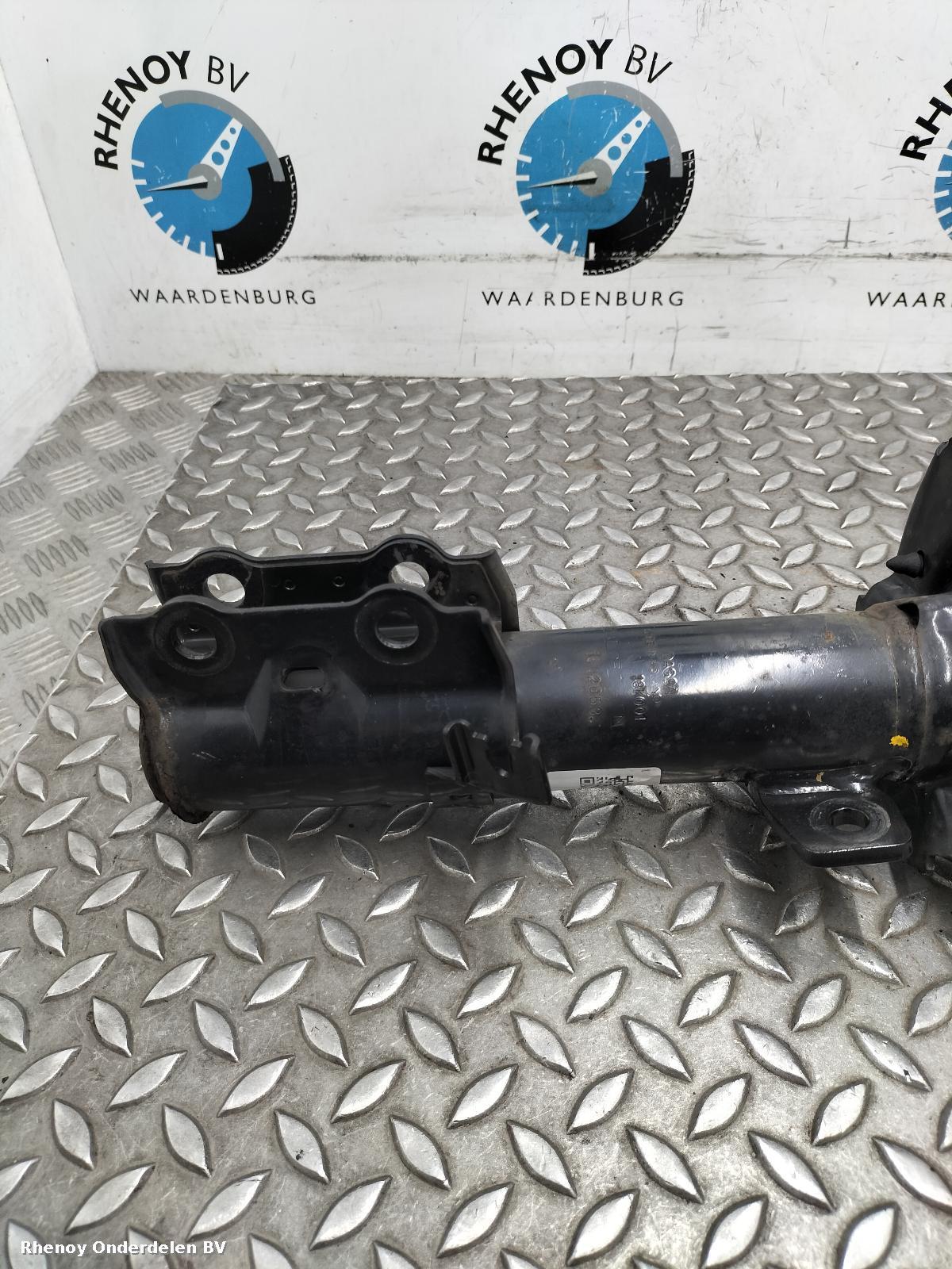 View Auto part VEERPOOT / SCHOKBREKER LV FORD FIESTA 2019