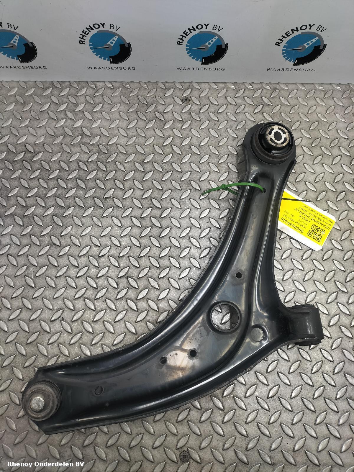 View Auto part LF Lower Control Arm FORD FIESTA 2019