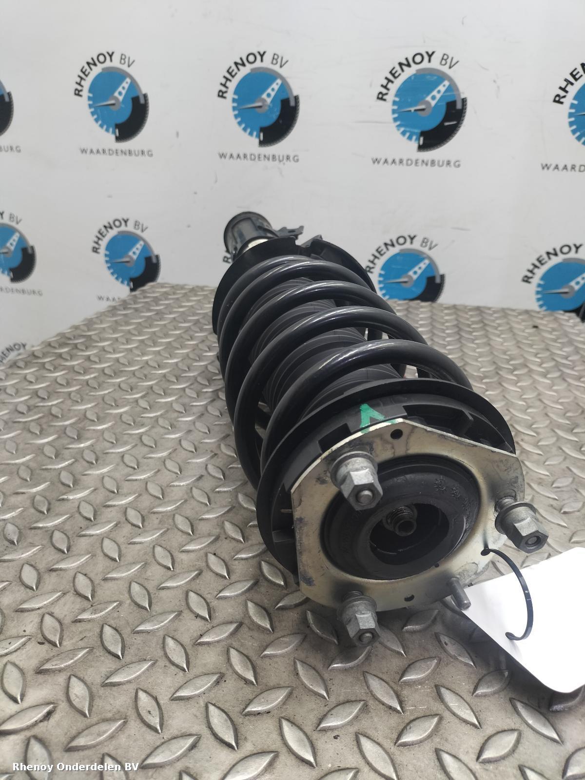 View Auto part VEERPOOT / SCHOKBREKER RV FORD FIESTA 2019