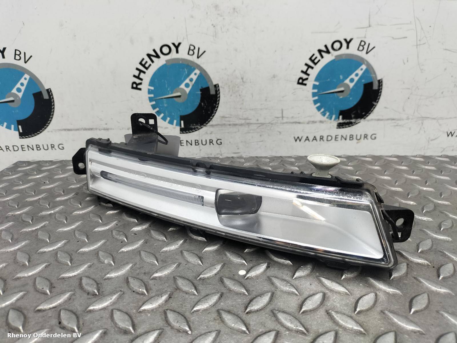 Bekijk Auto-onderdeel MISTLAMP JAGUAR F-PACE 2023