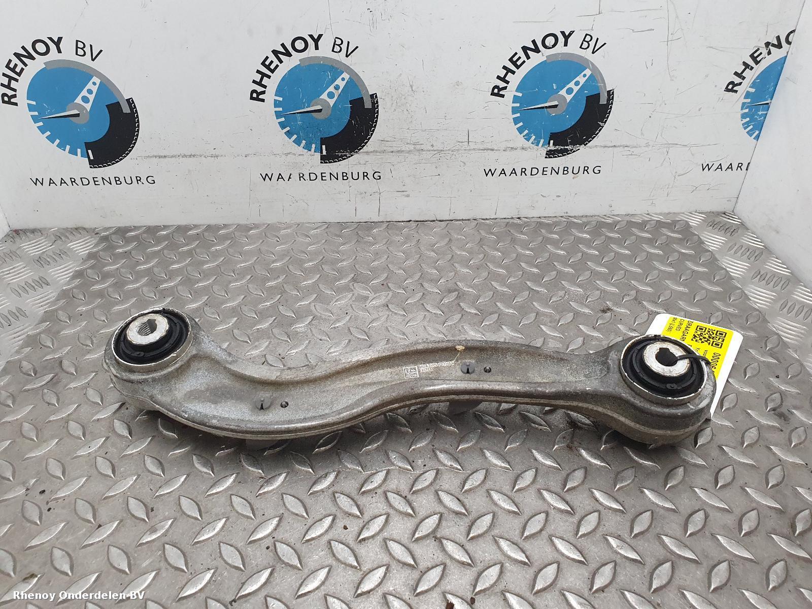 Bekijk Auto-onderdeel DRAAGARM BOVEN RA LAND ROVER RANGE ROVER VELAR 2023