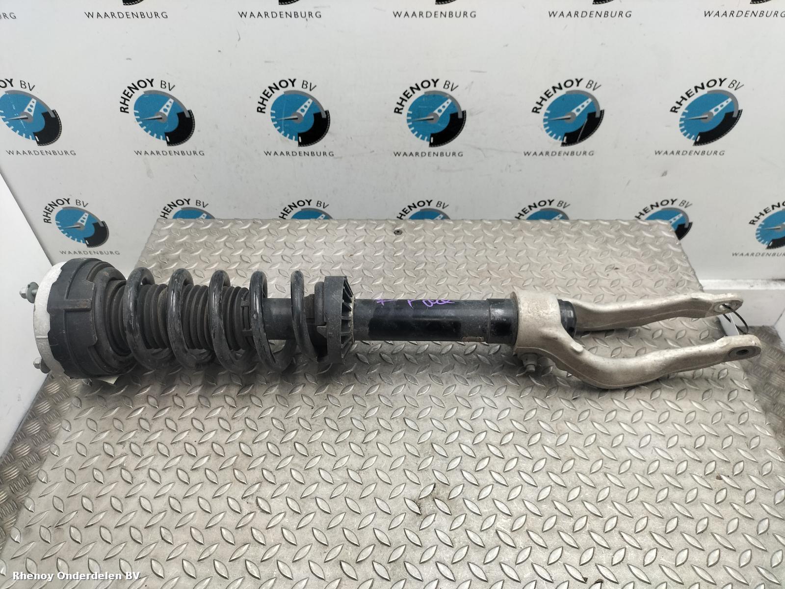 View Auto part LF Strut JAGUAR F-PACE 2023