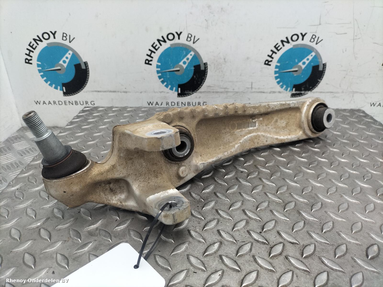 View Auto part LF Lower Control Arm JAGUAR F-PACE 2023