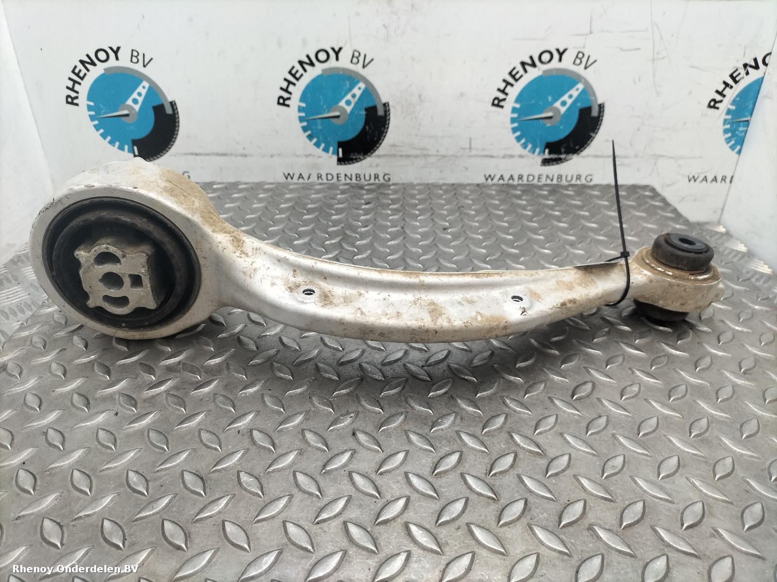 View Auto part RF Lower Control Arm JAGUAR F-PACE 2023