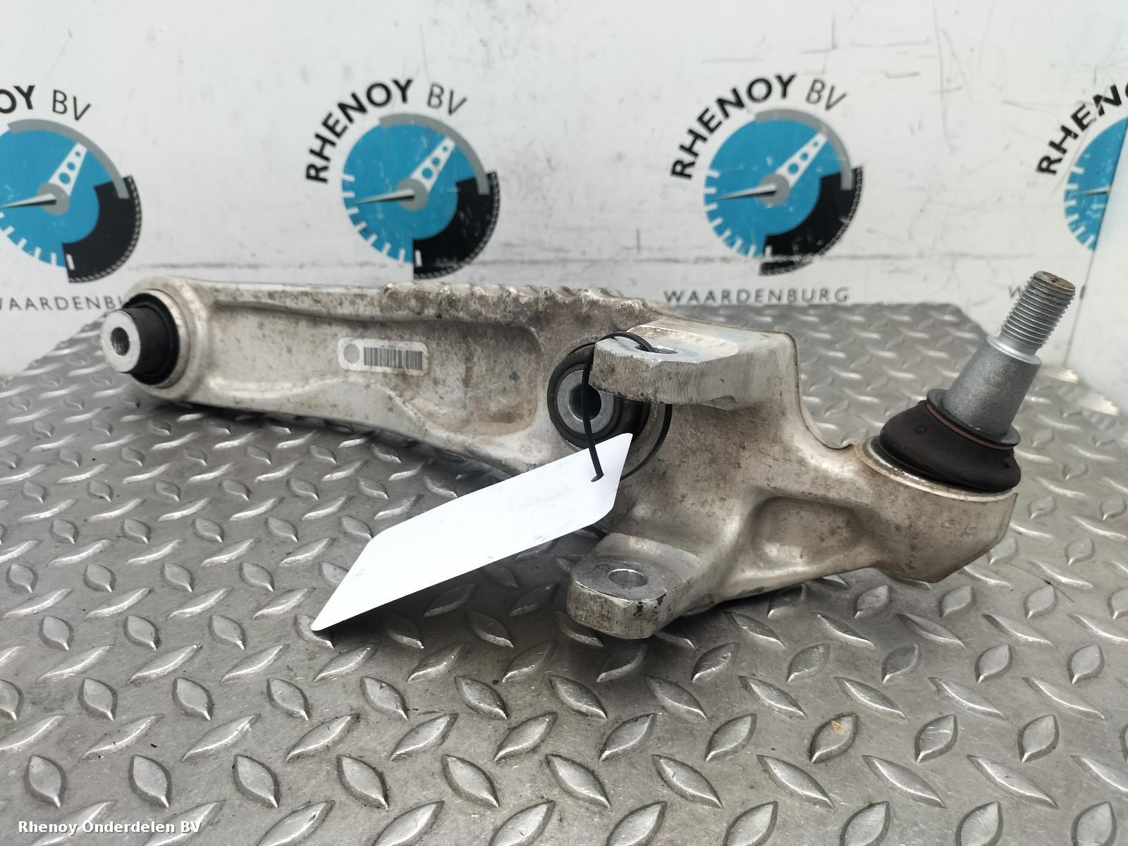 View Auto part RF Lower Control Arm JAGUAR F-PACE 2023