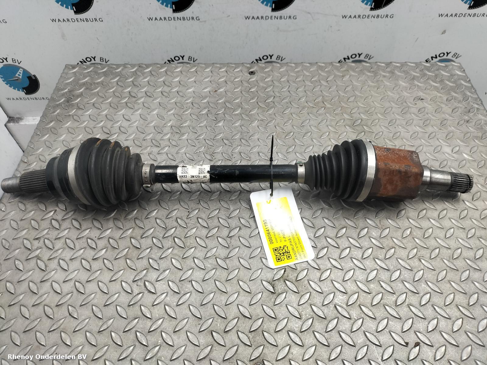 View Auto part Left Driveshaft JAGUAR F-PACE 2023