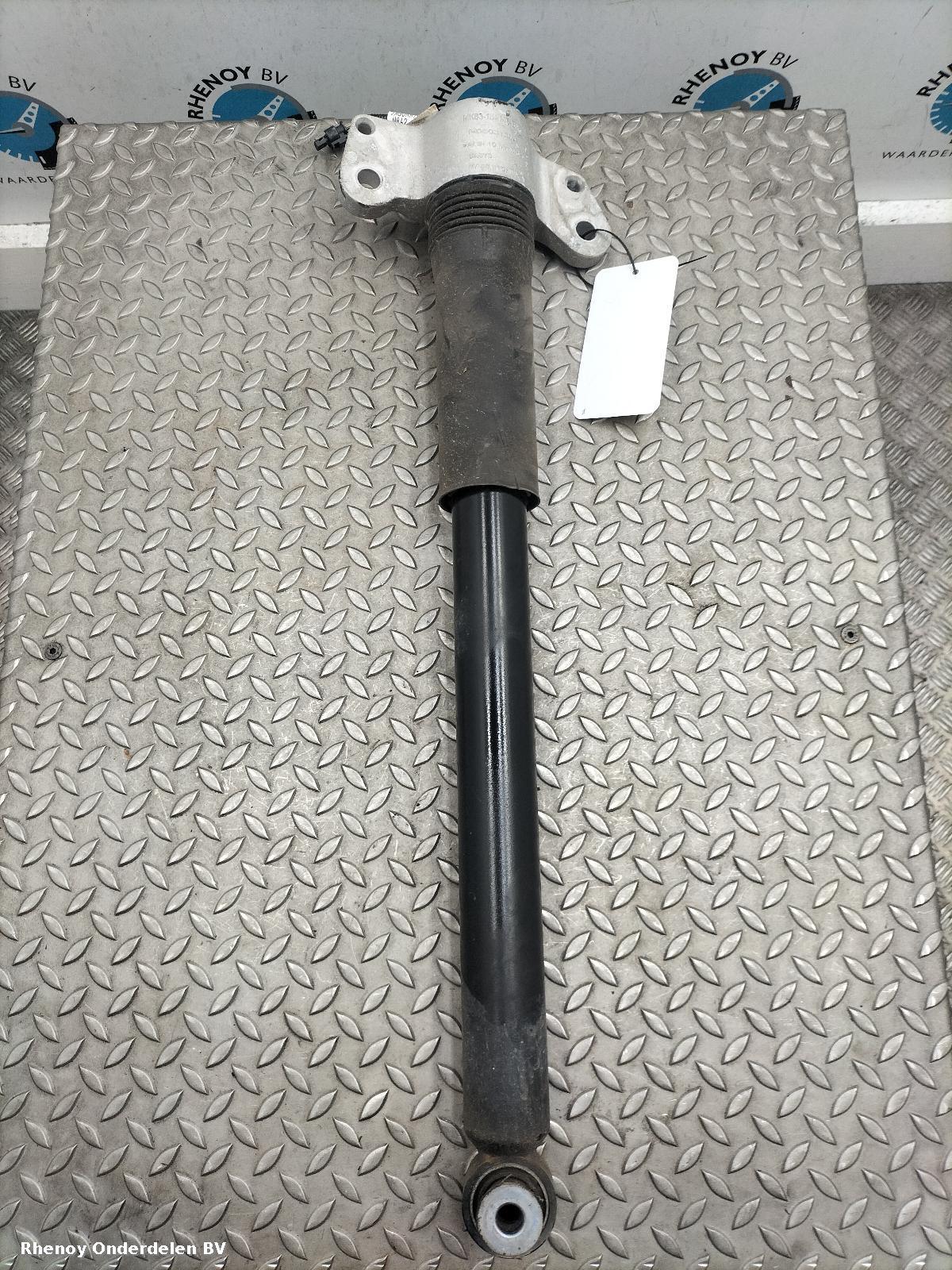 View Auto part LR Strut JAGUAR F-PACE 2023
