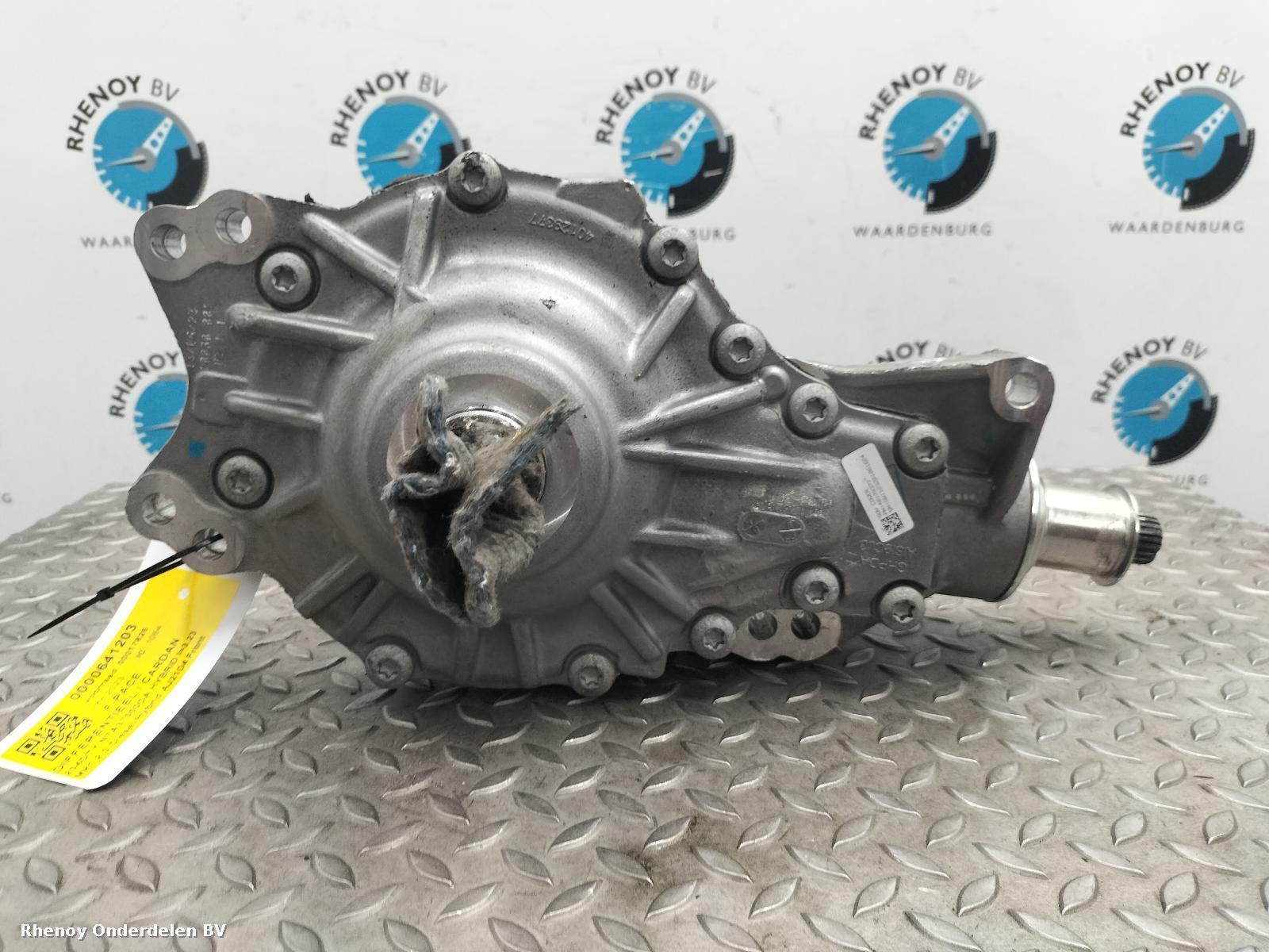 View Auto part Differential Assembly JAGUAR F-PACE 2023