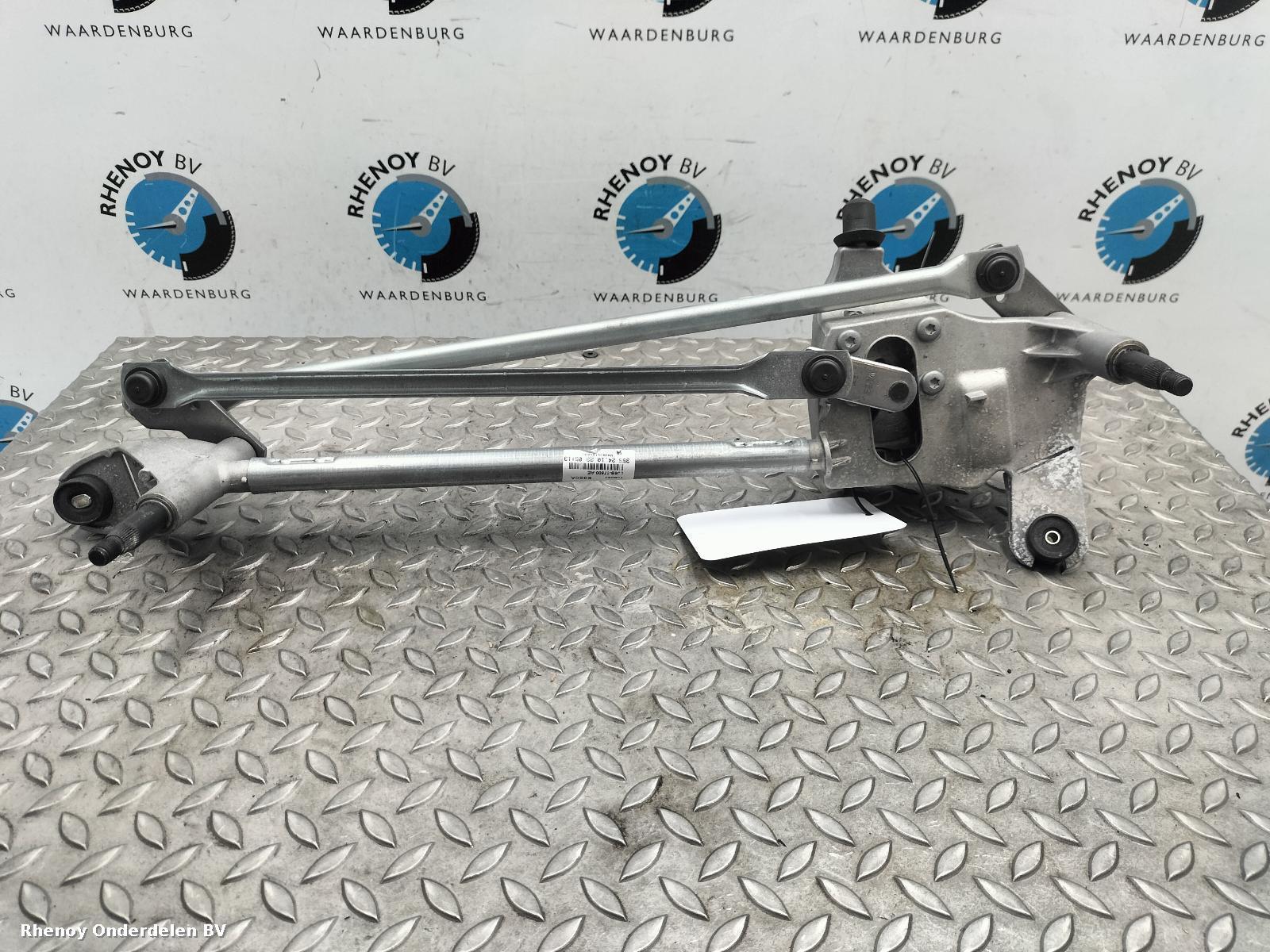 View Auto part Wiper Motor Front FORD KUGA 2023