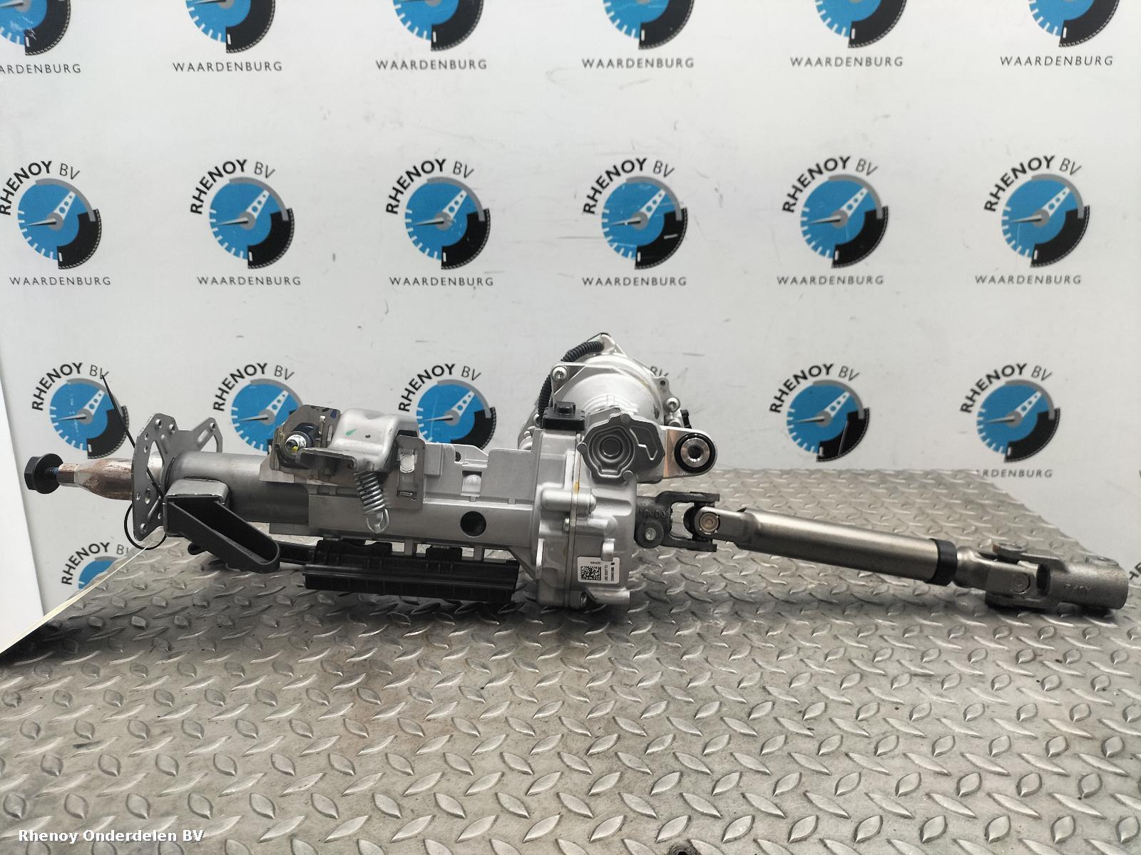 View Auto part Column FORD KUGA 2023