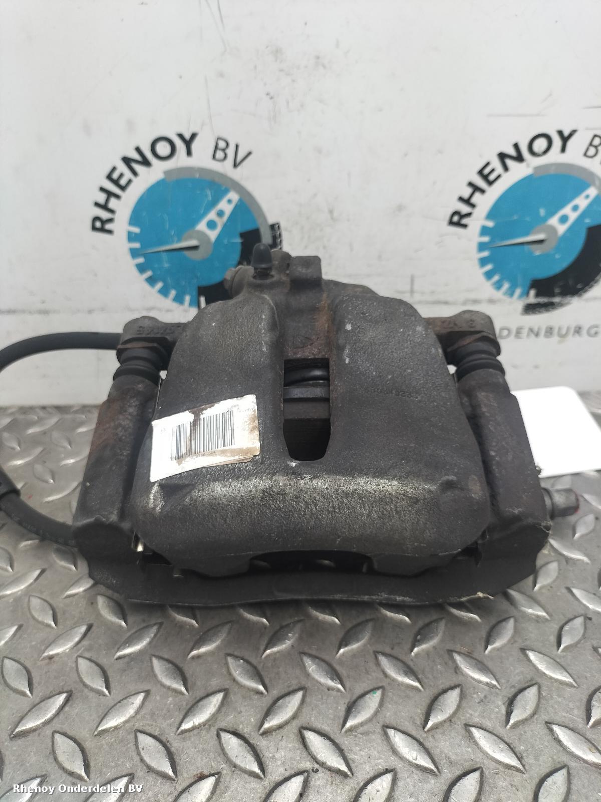Bekijk Auto-onderdeel REM KLAUW PEUGEOT 208 2020