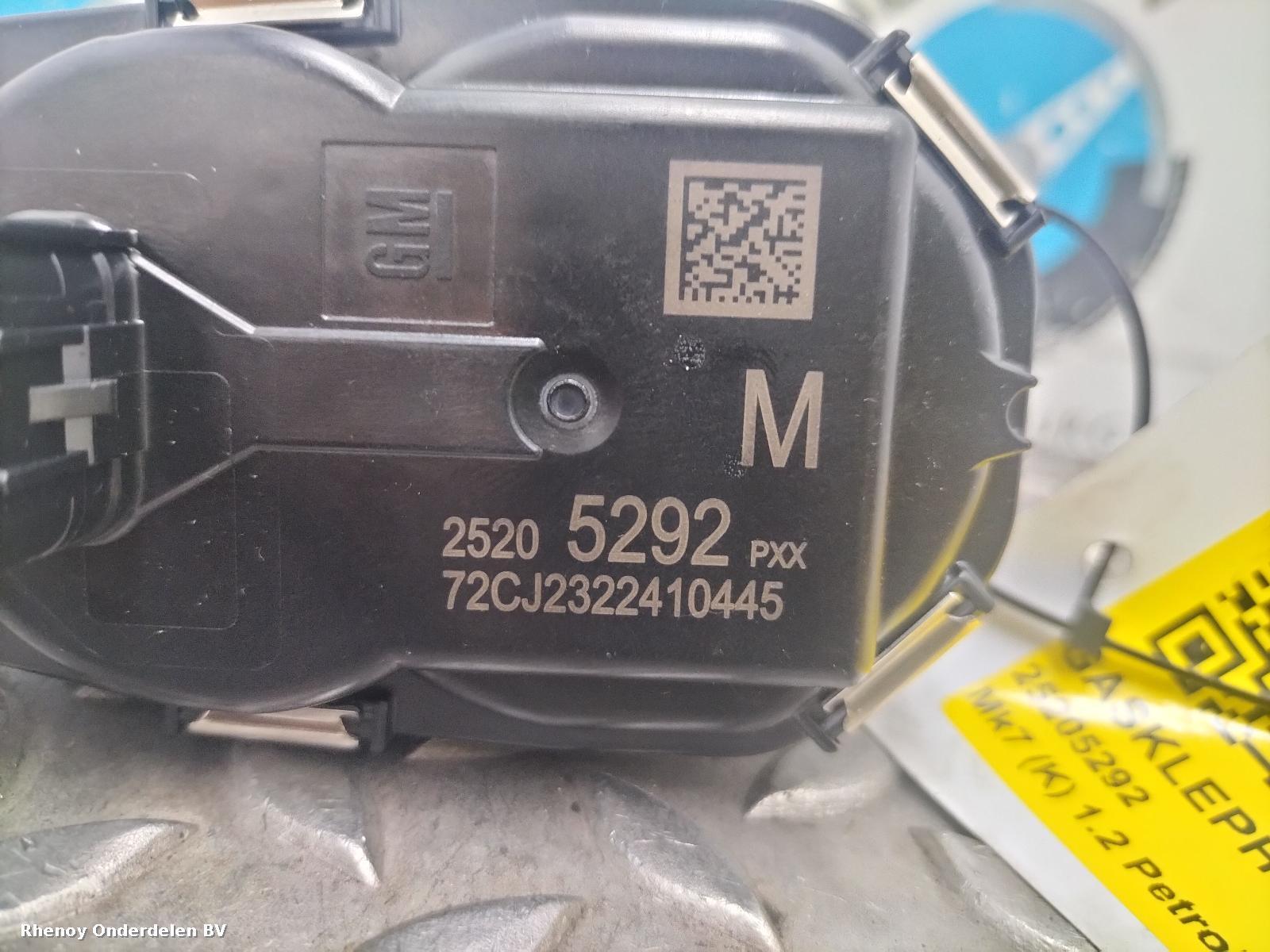 2020 OPEL / VAUXHALL ASTRA GASKLEPHUIS View Auto part GASKLEPHUIS OPEL / VAUXHALL ASTRA 2020