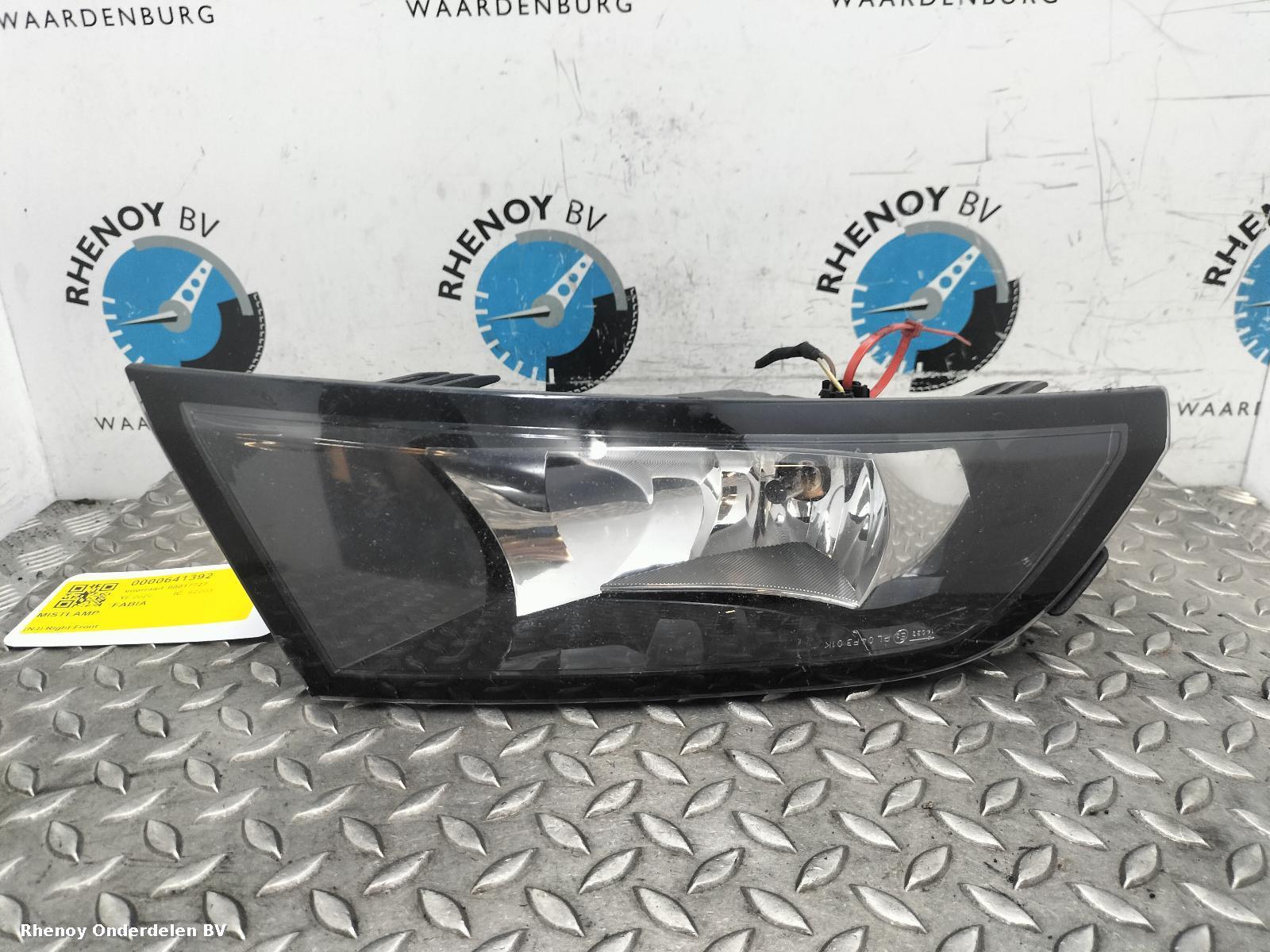 Bekijk Auto-onderdeel MISTLAMP SKODA FABIA 2020