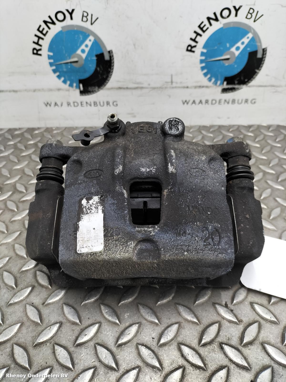 View Auto part REM KLAUW HYUNDAI I10 2022