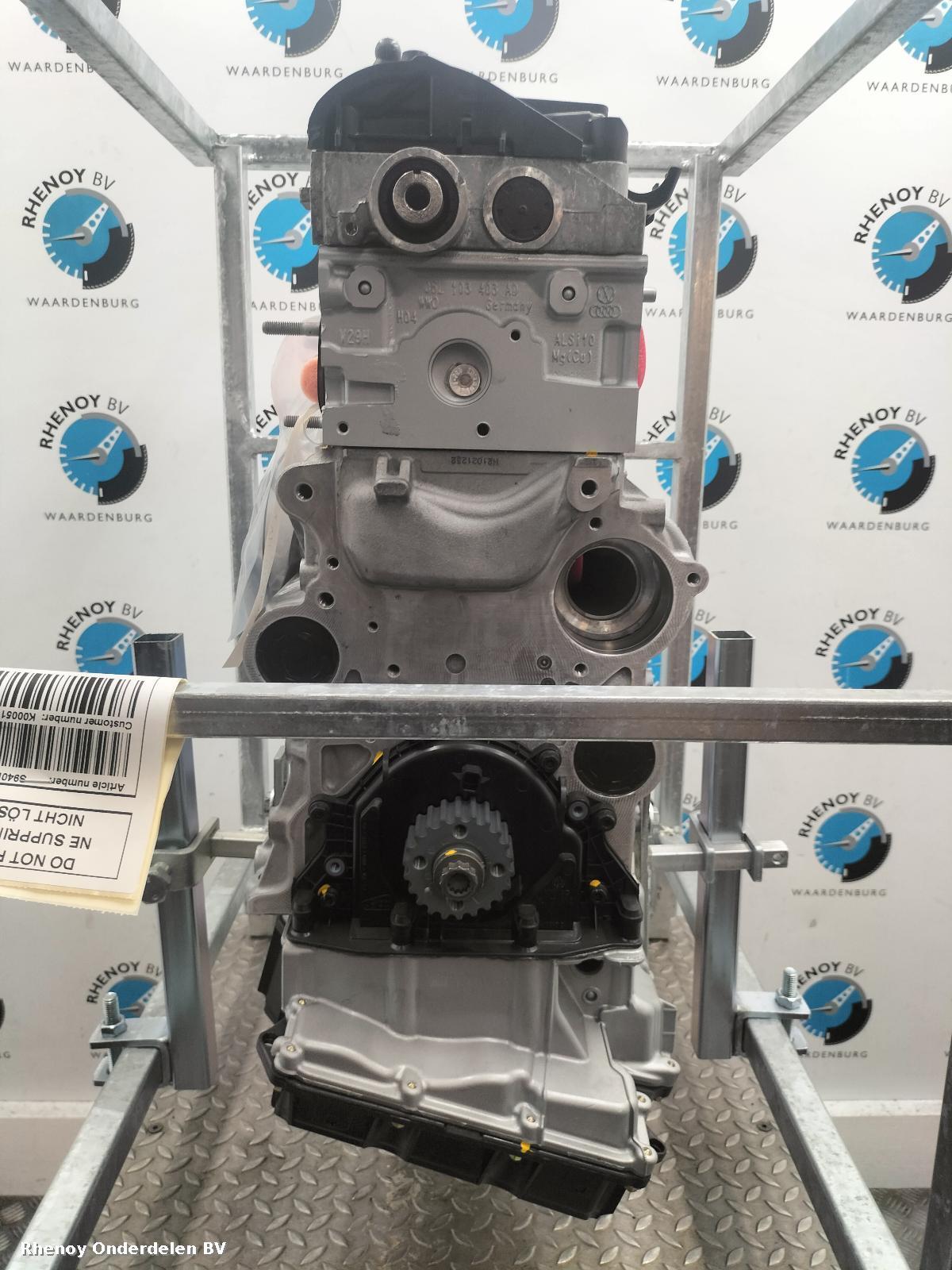 Bekijk Auto-onderdeel MOTOR AUDI Q5 2020