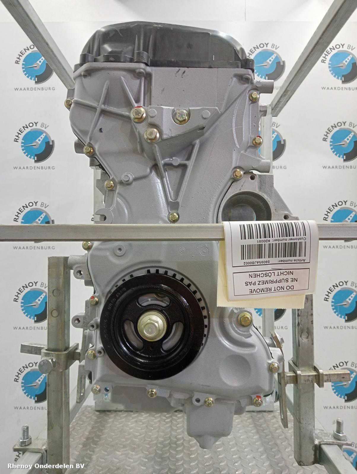 View Auto part Engine FORD FIESTA 2008