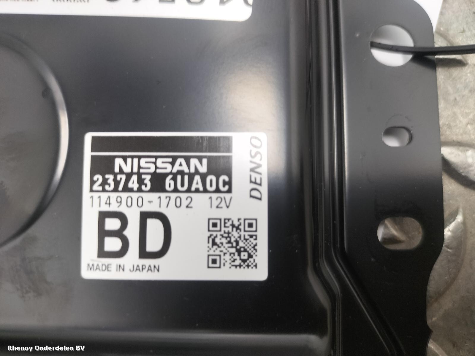 View Auto part ECU NISSAN QASHQAI 2023