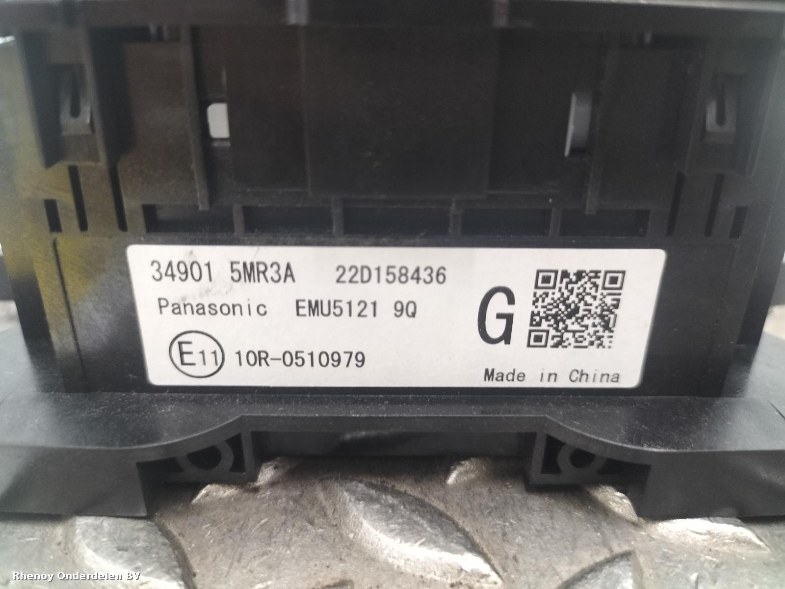 View Auto part VERSNELLINGSPOOK NISSAN QASHQAI 2023