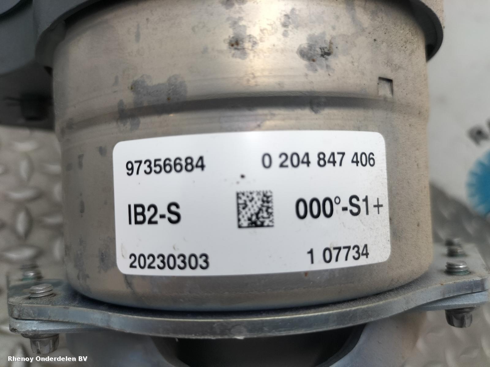 2023 NISSAN QASHQAI REM BEKRACHTIGER View Auto part REM BEKRACHTIGER NISSAN QASHQAI 2023
