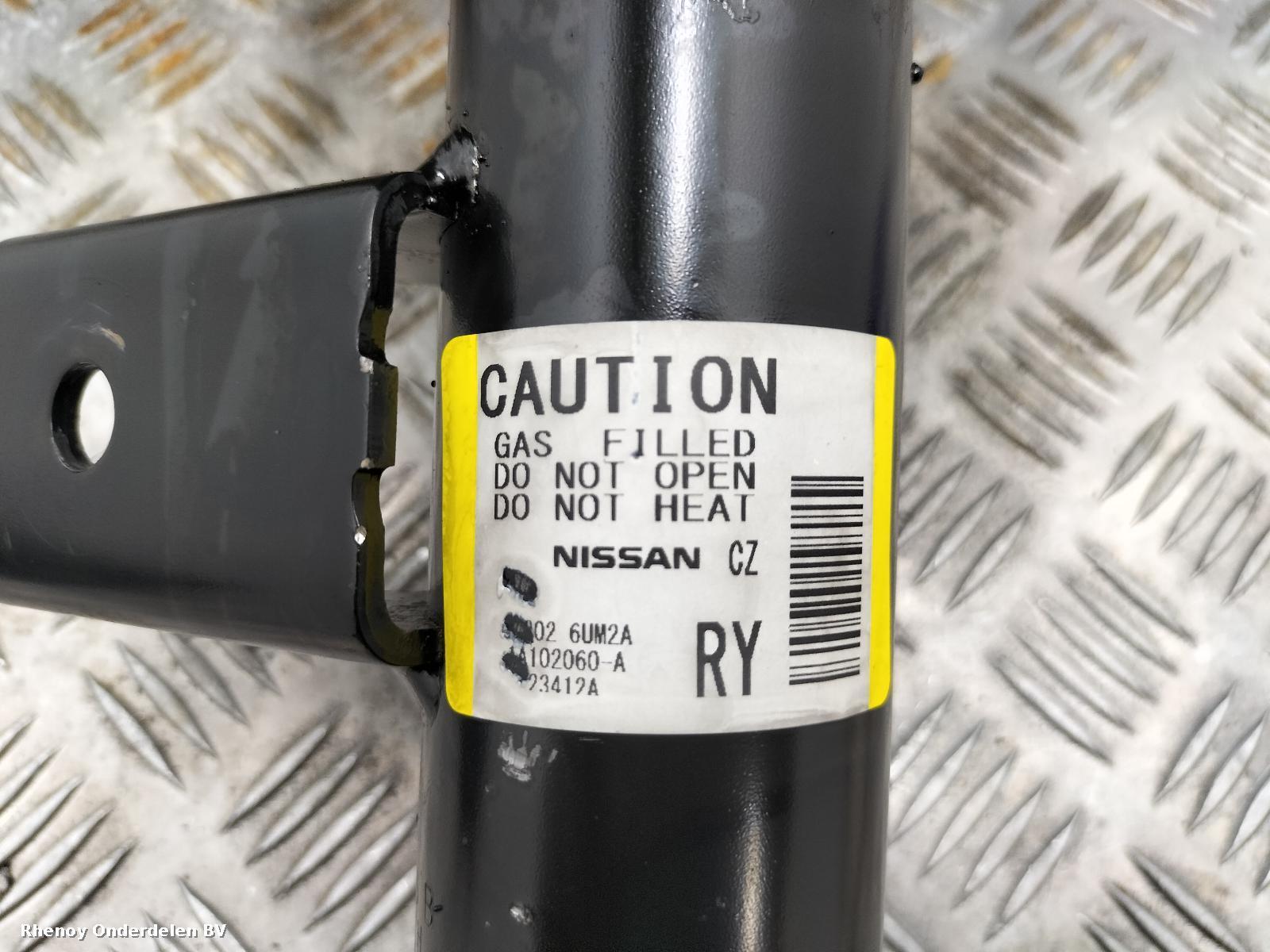 2023 NISSAN QASHQAI VEERPOOT / SCHOKBREKER RV View Auto part VEERPOOT / SCHOKBREKER RV NISSAN QASHQAI 2023