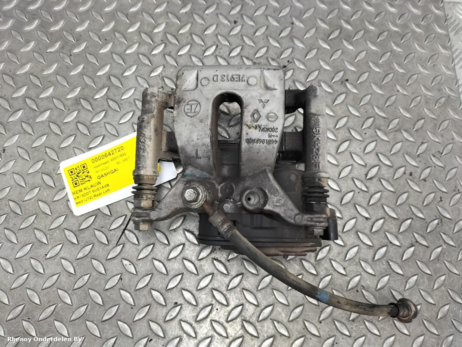 View Auto part REM KLAUW NISSAN QASHQAI 2023