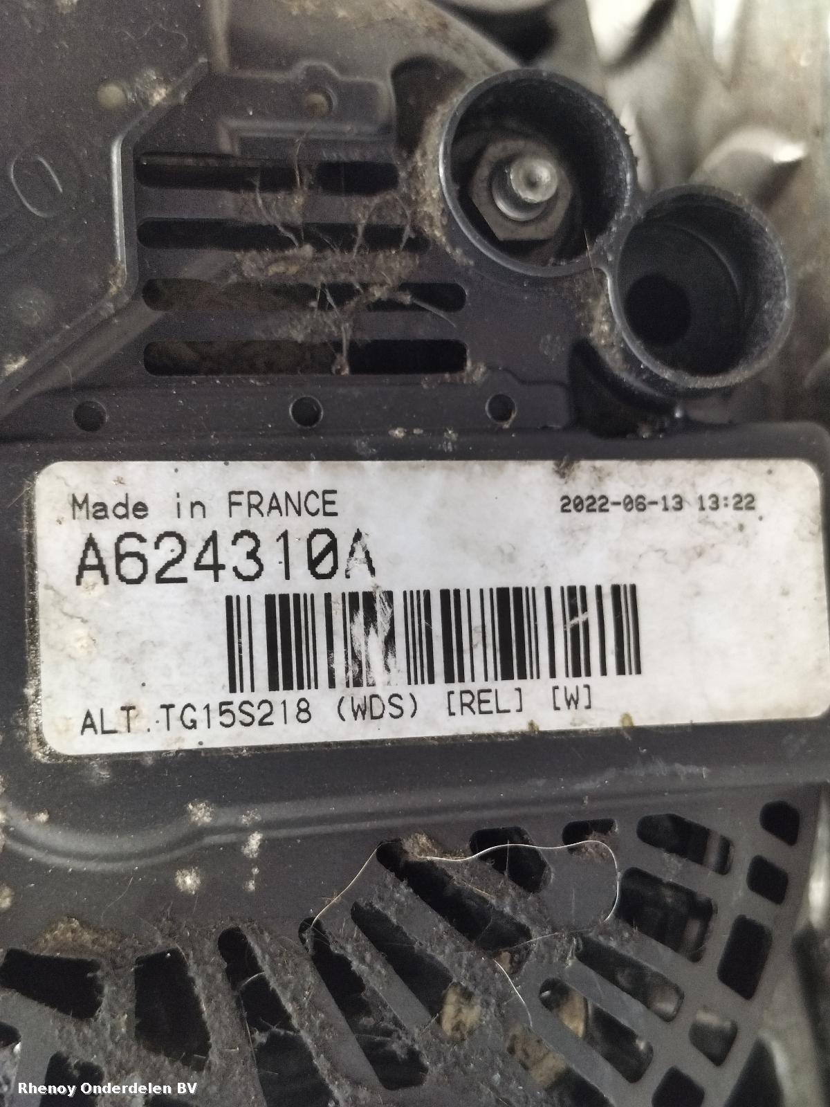 View Auto part DYNAMO PEUGEOT PARTNER 2016
