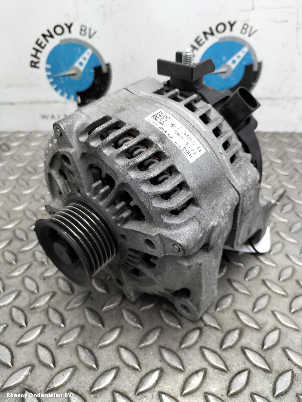2017 BMW X1 DYNAMO View Auto part DYNAMO BMW X1 2017
