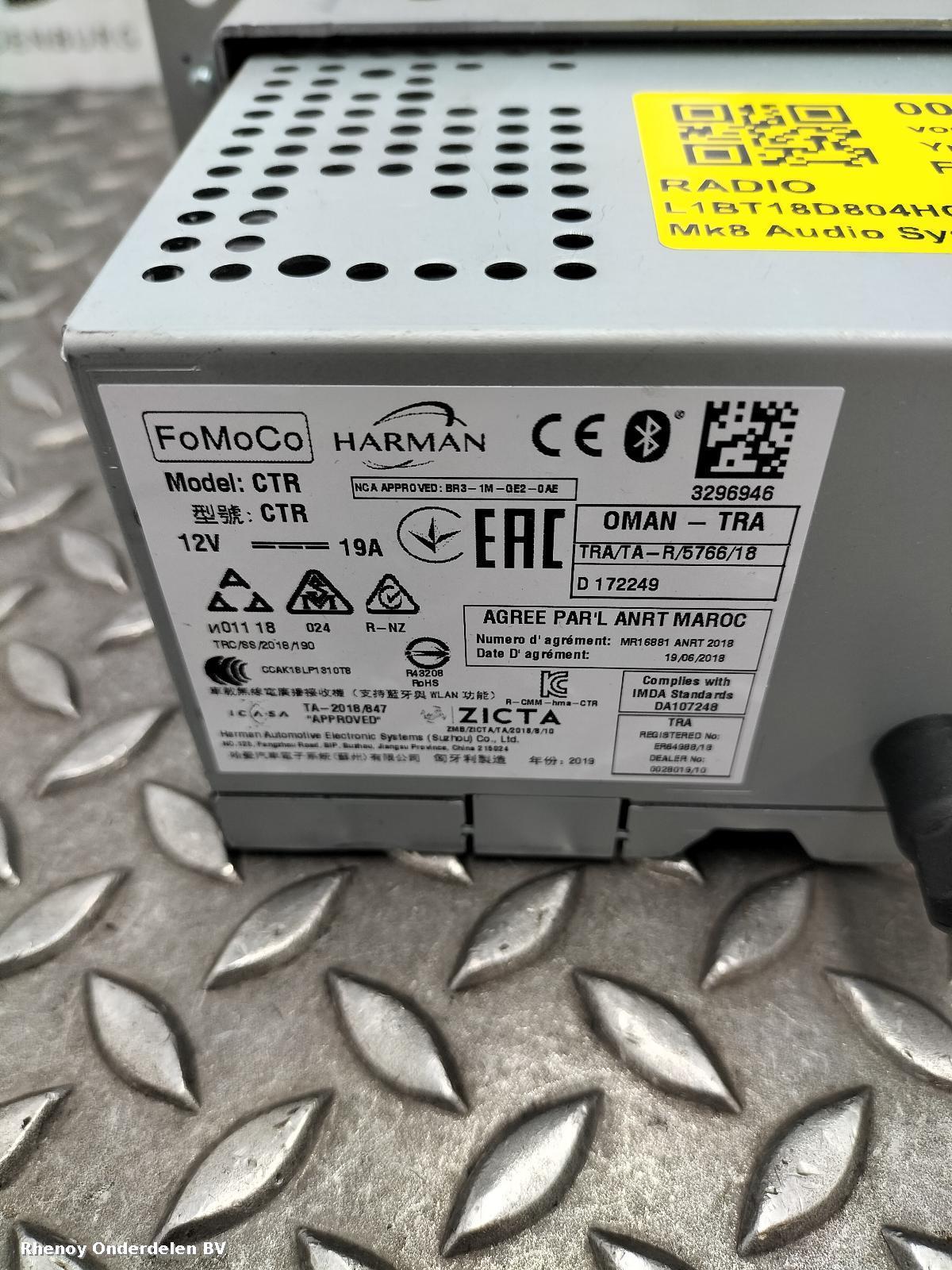 View Auto part RADIO FORD FIESTA 2020